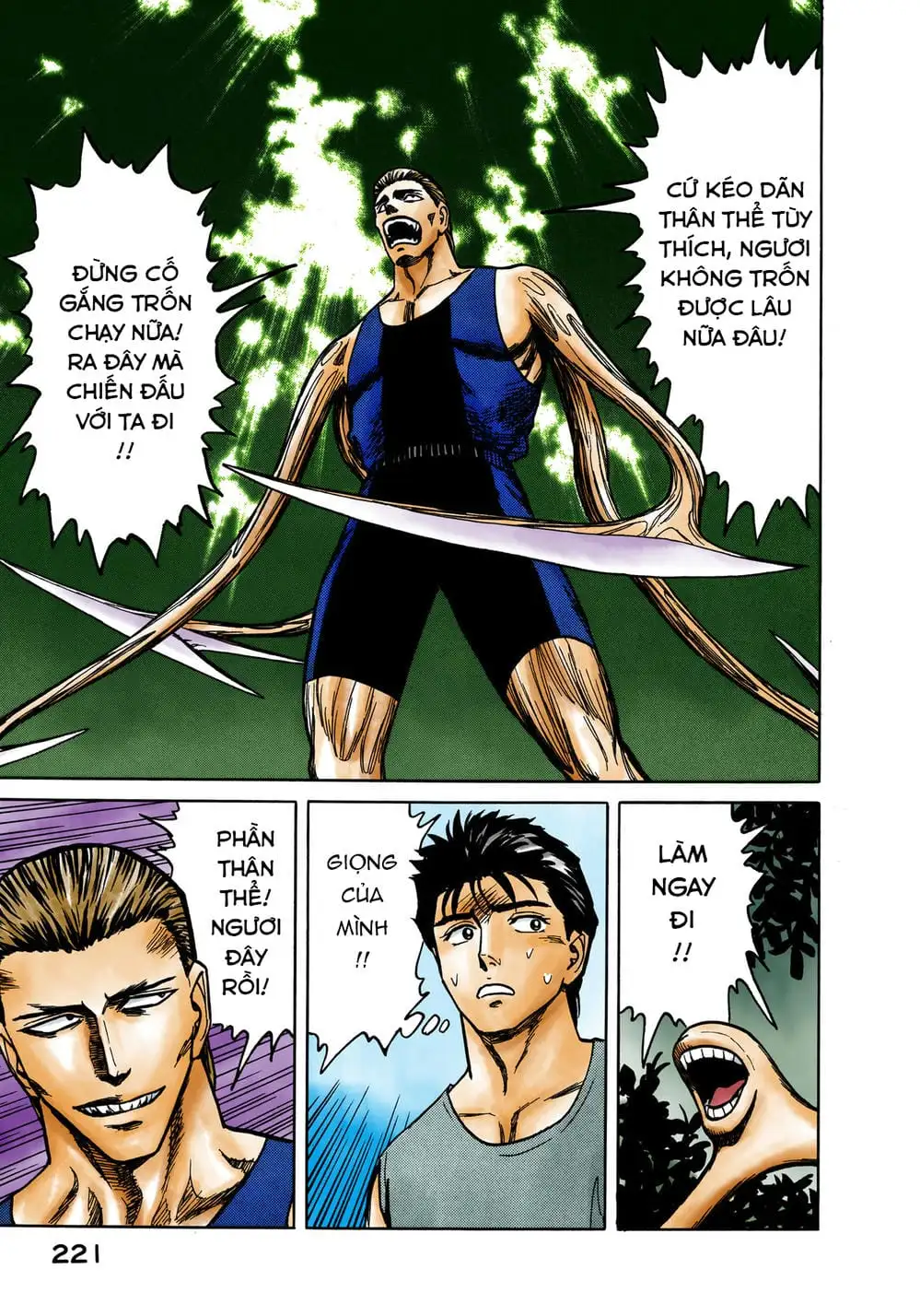 Truyện Tranh Ký Sinh Thú - Paraste trang 7