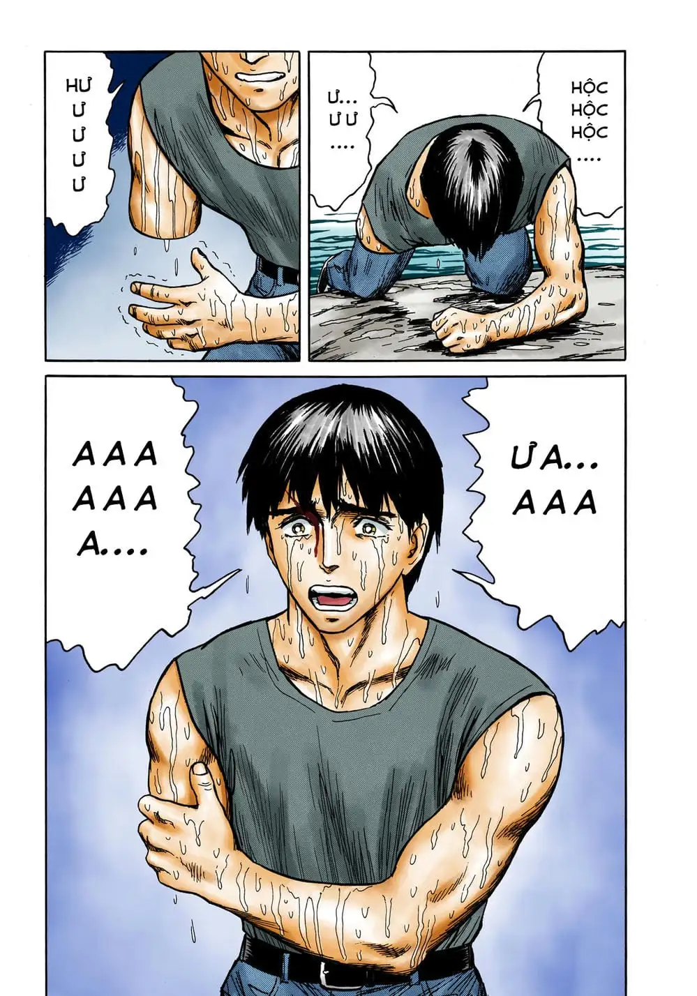 Truyện Tranh Ký Sinh Thú - Paraste trang 7