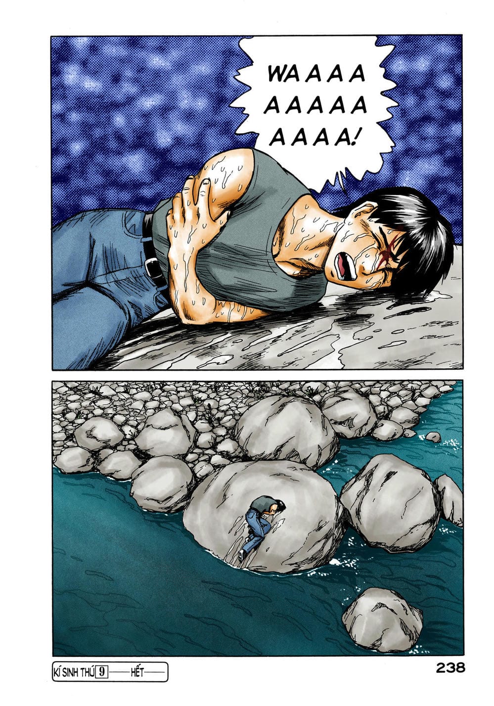 Truyện Tranh Ký Sinh Thú - Paraste trang 7