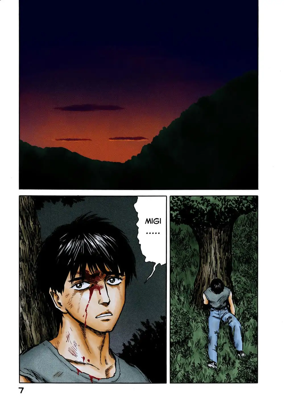 Truyện Tranh Ký Sinh Thú - Paraste trang 7