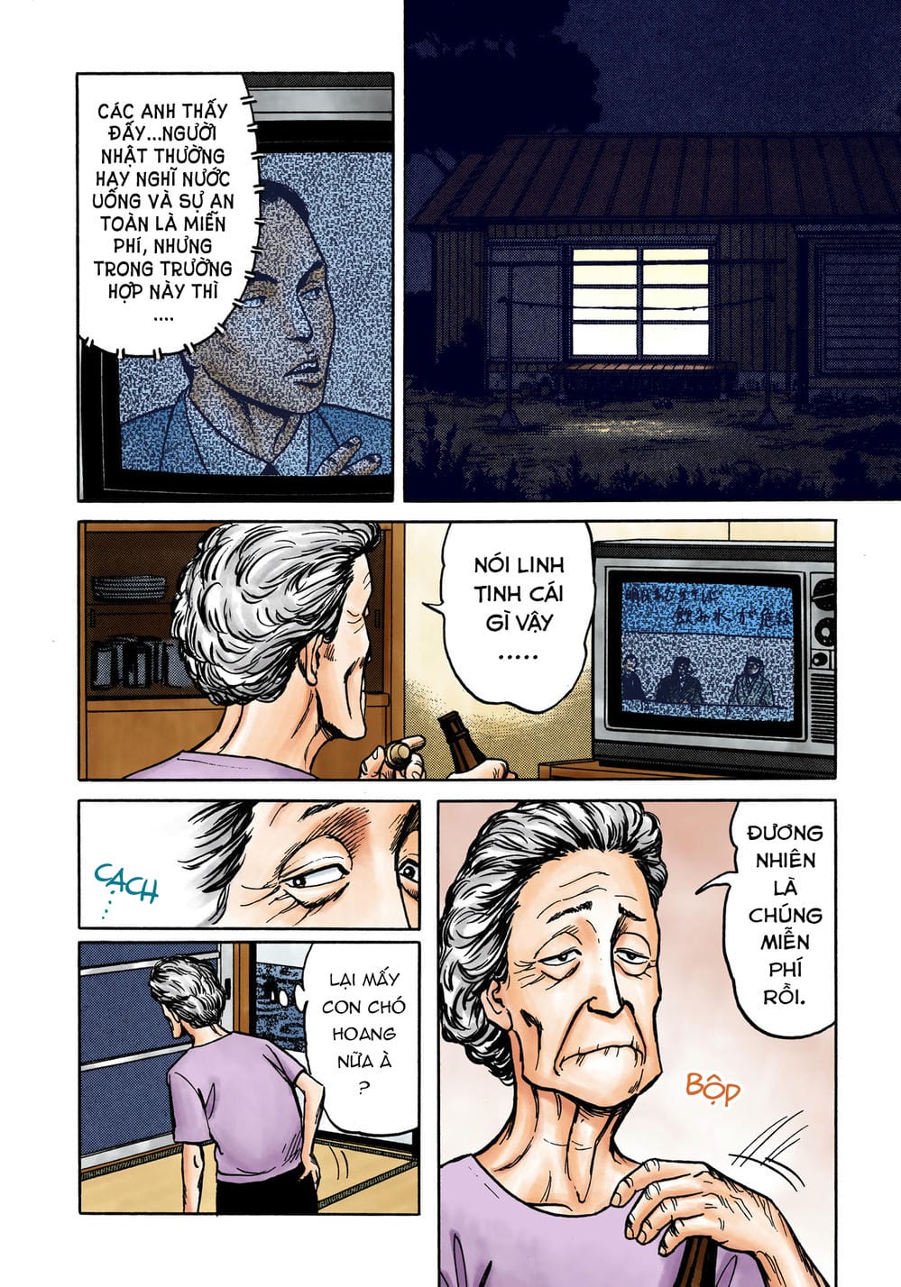 Truyện Tranh Ký Sinh Thú - Paraste trang 7