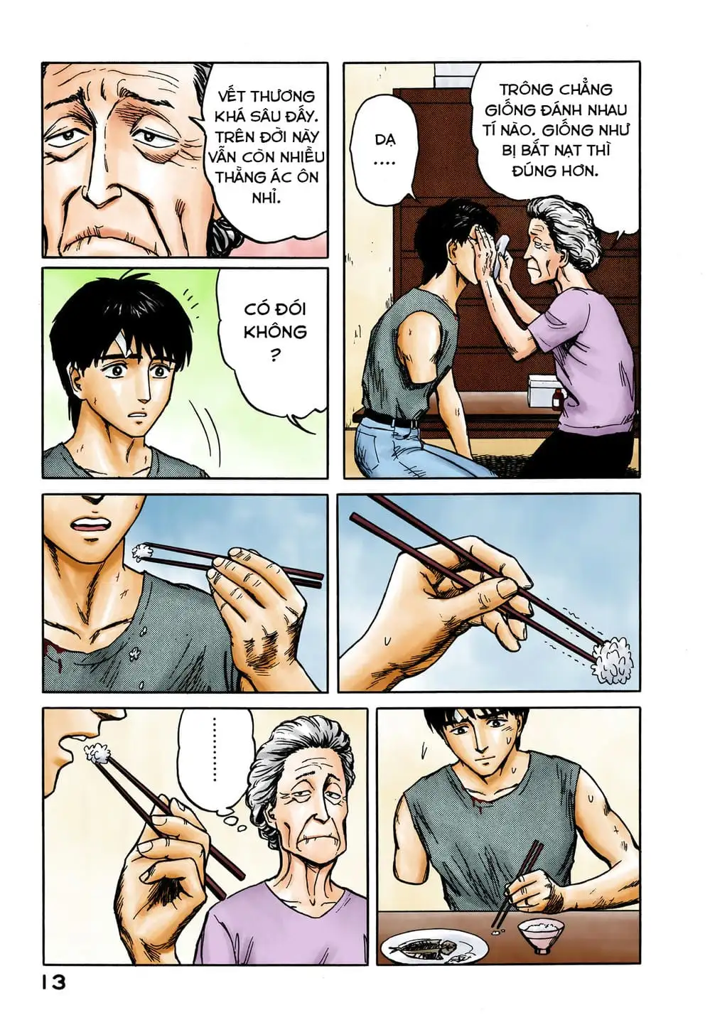 Truyện Tranh Ký Sinh Thú - Paraste trang 7