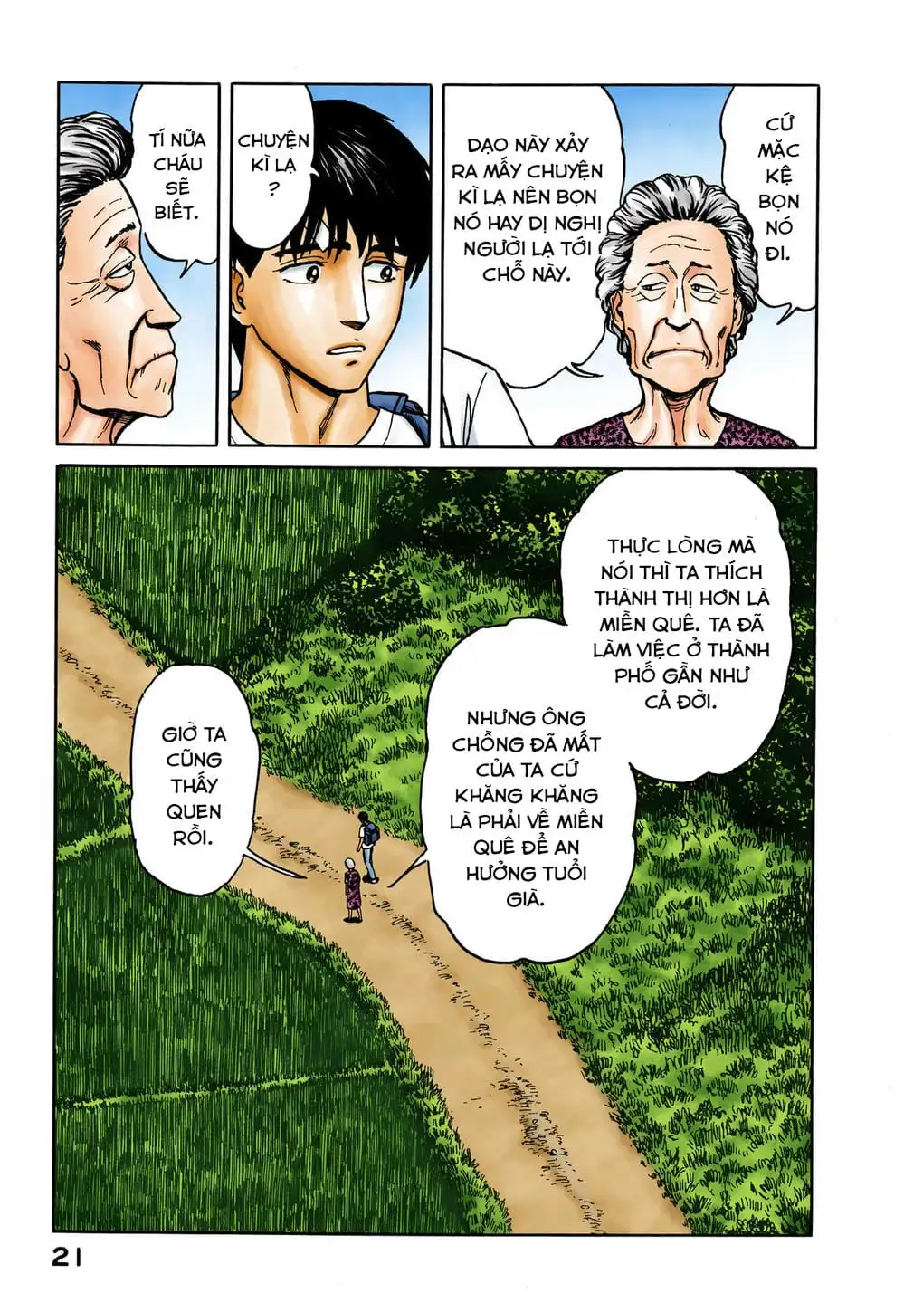 Truyện Tranh Ký Sinh Thú - Paraste trang 7