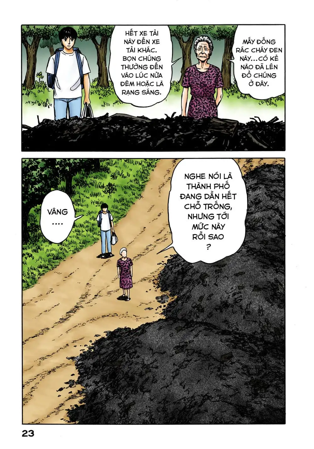Truyện Tranh Ký Sinh Thú - Paraste trang 7