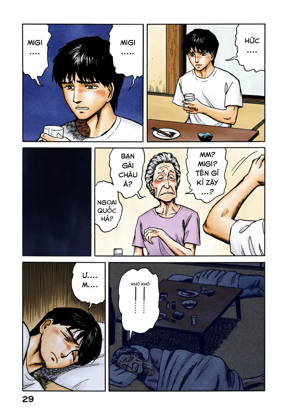 Truyện Tranh Ký Sinh Thú - Paraste trang 7