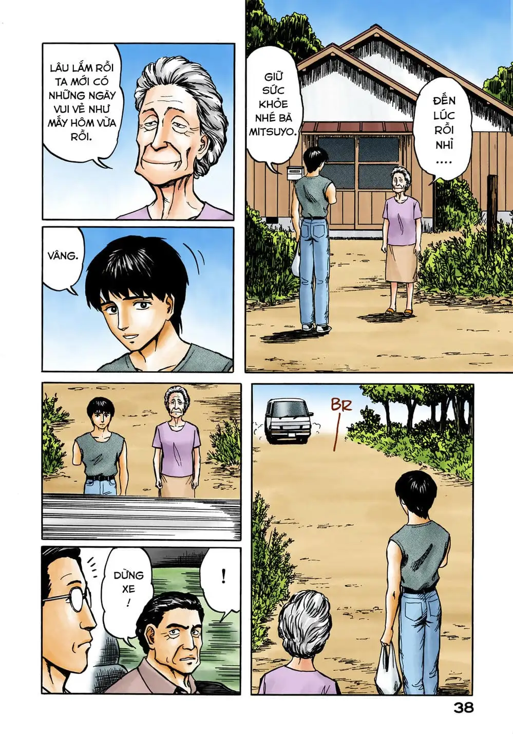 Truyện Tranh Ký Sinh Thú - Paraste trang 7