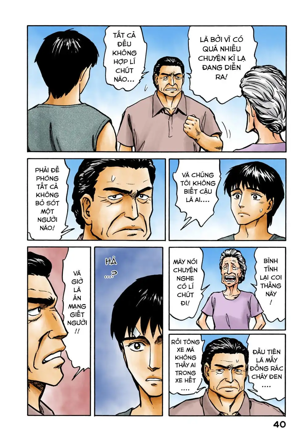 Truyện Tranh Ký Sinh Thú - Paraste trang 7