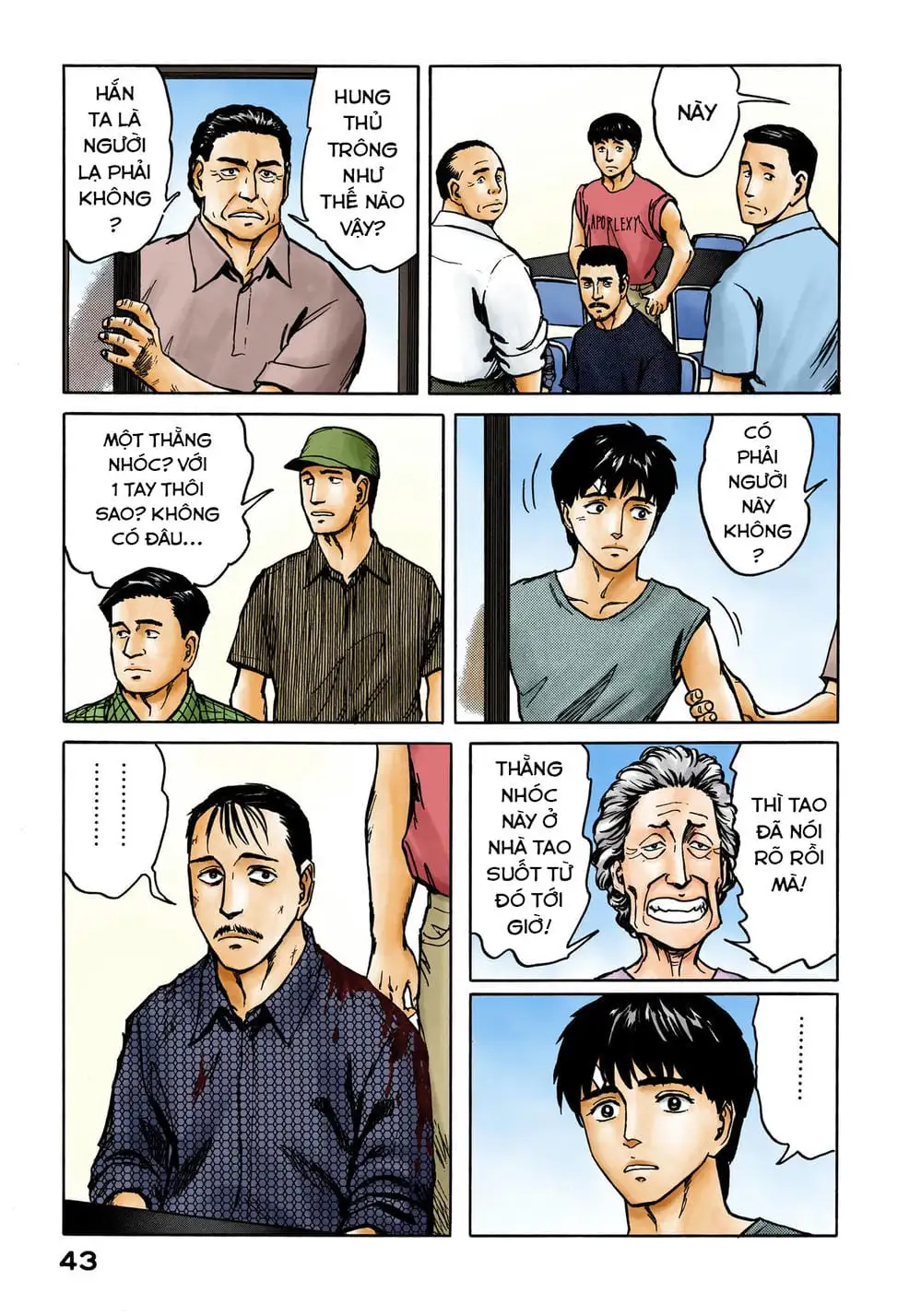 Truyện Tranh Ký Sinh Thú - Paraste trang 7