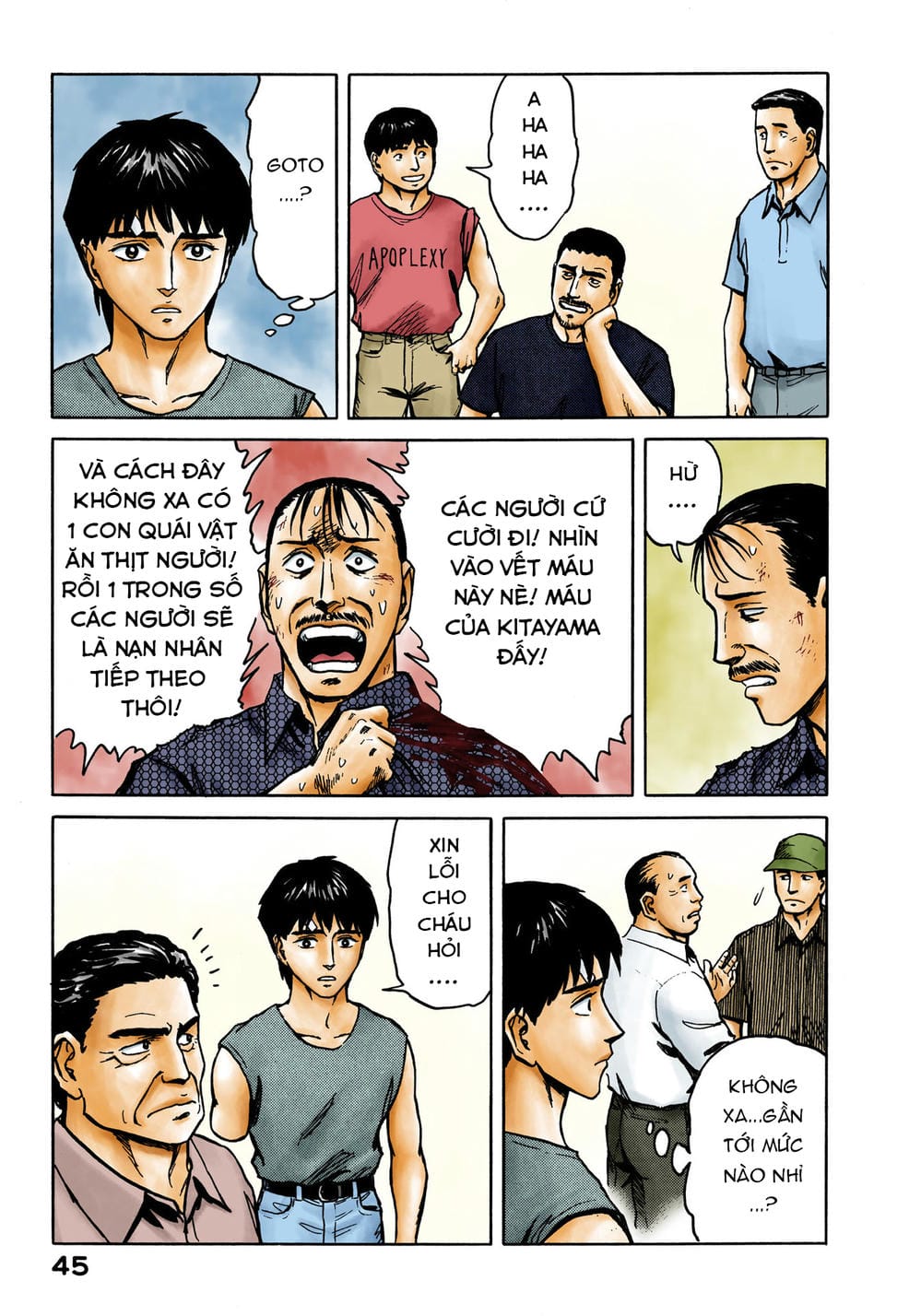 Truyện Tranh Ký Sinh Thú - Paraste trang 7