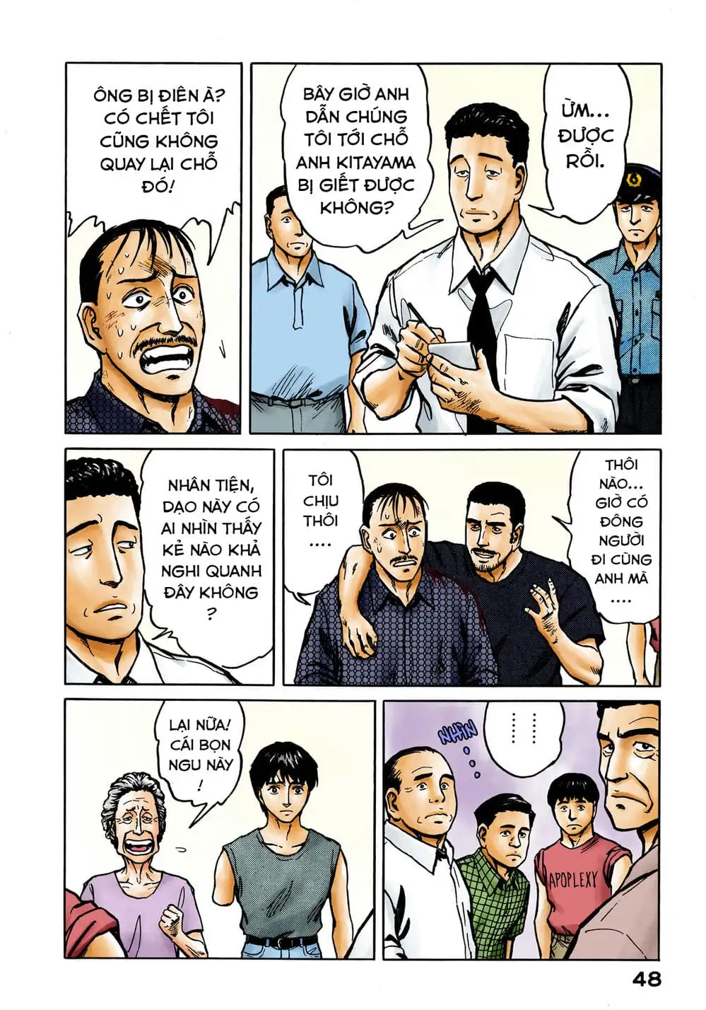 Truyện Tranh Ký Sinh Thú - Paraste trang 7