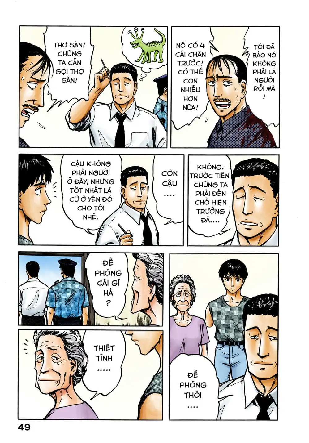 Truyện Tranh Ký Sinh Thú - Paraste trang 7