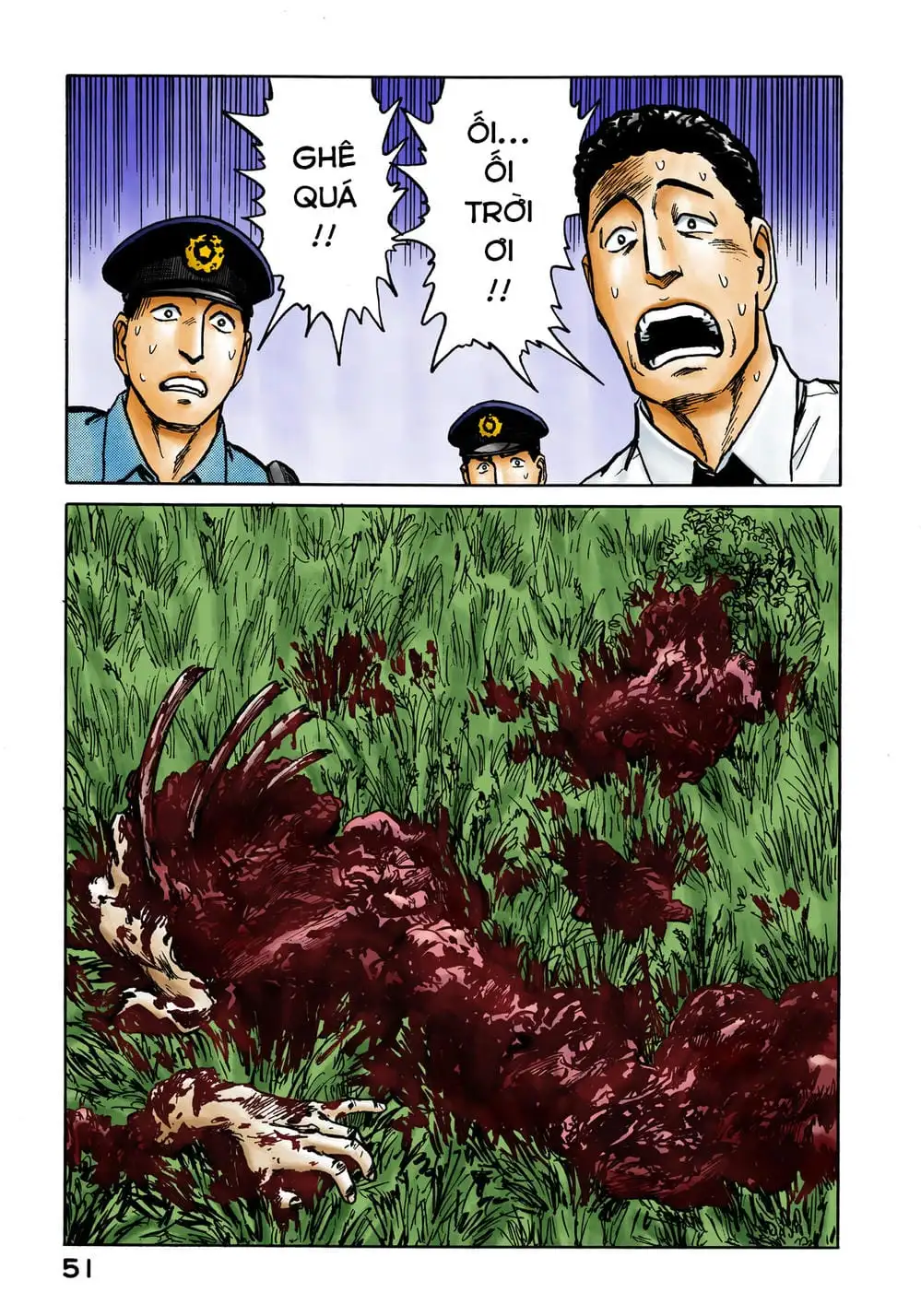 Truyện Tranh Ký Sinh Thú - Paraste trang 7