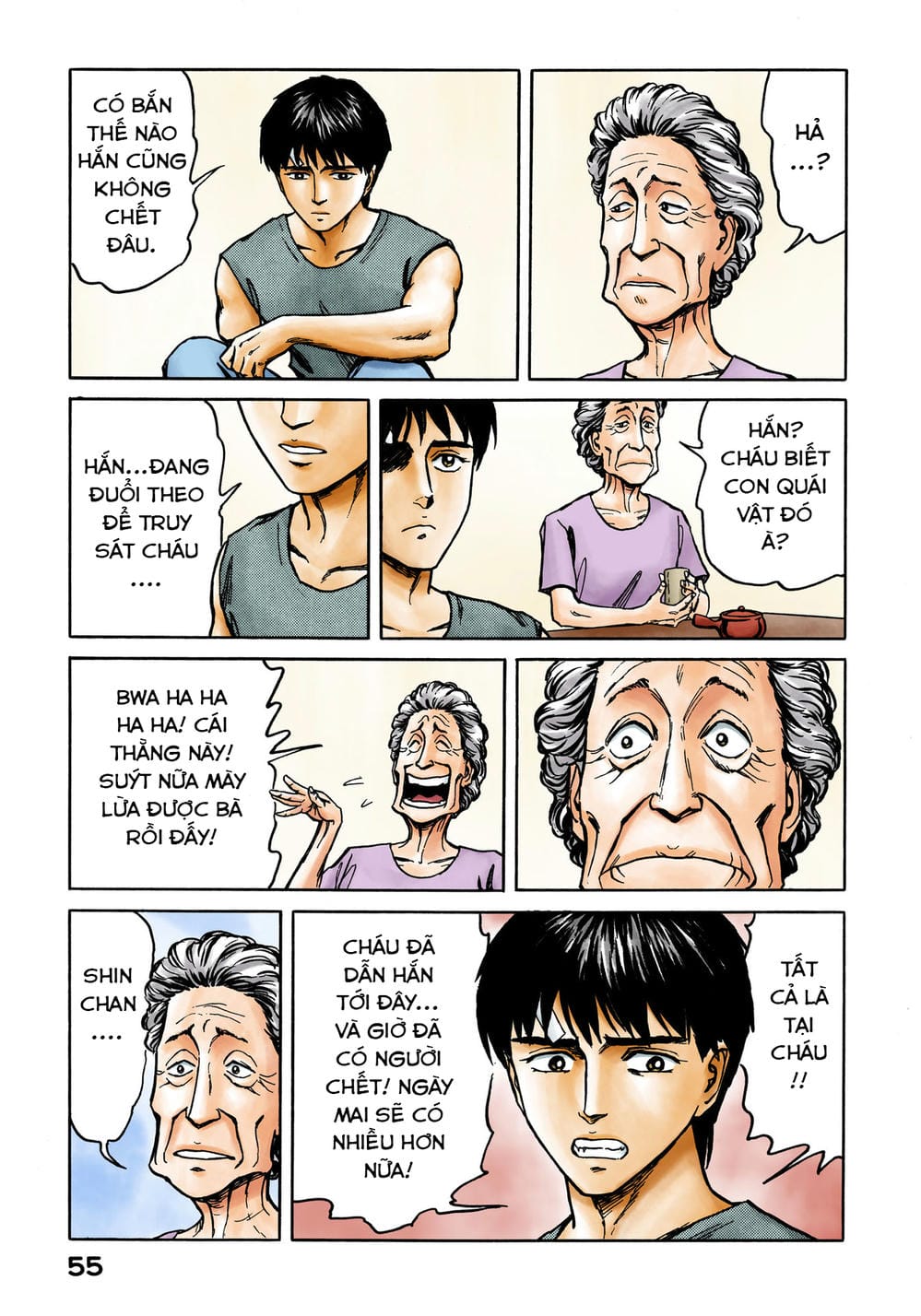 Truyện Tranh Ký Sinh Thú - Paraste trang 7