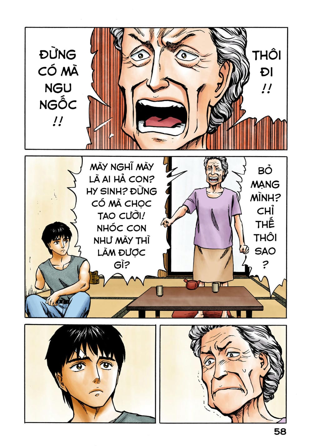 Truyện Tranh Ký Sinh Thú - Paraste trang 7