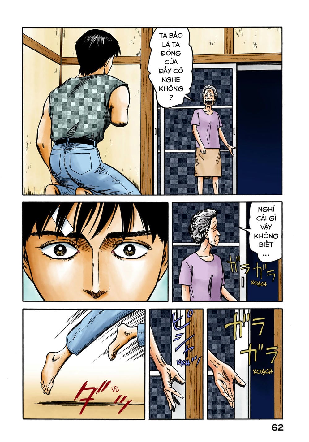 Truyện Tranh Ký Sinh Thú - Paraste trang 7