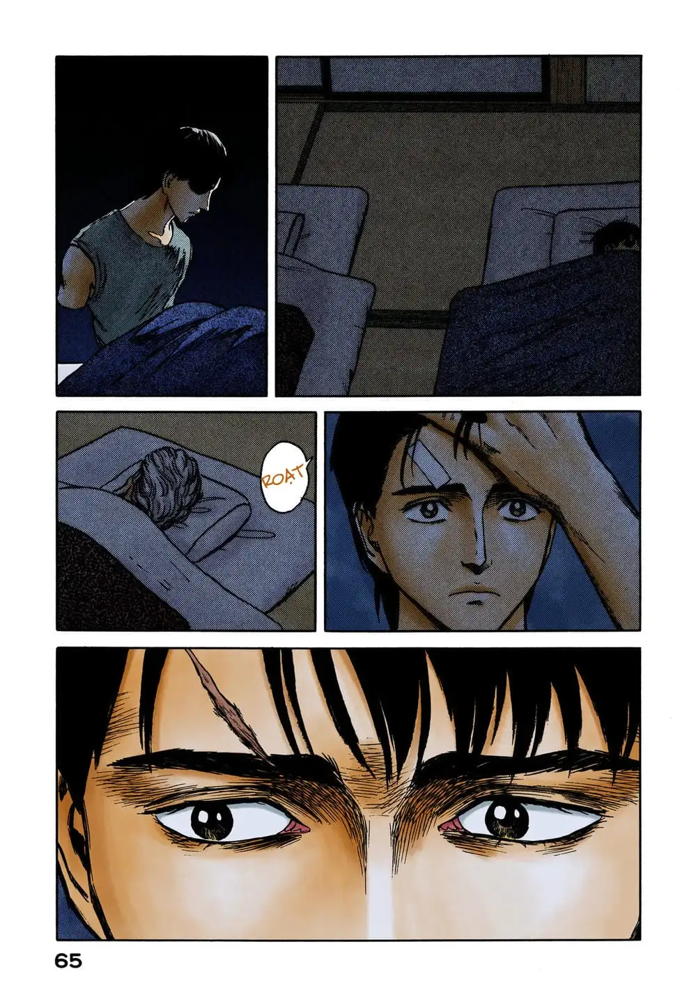 Truyện Tranh Ký Sinh Thú - Paraste trang 7