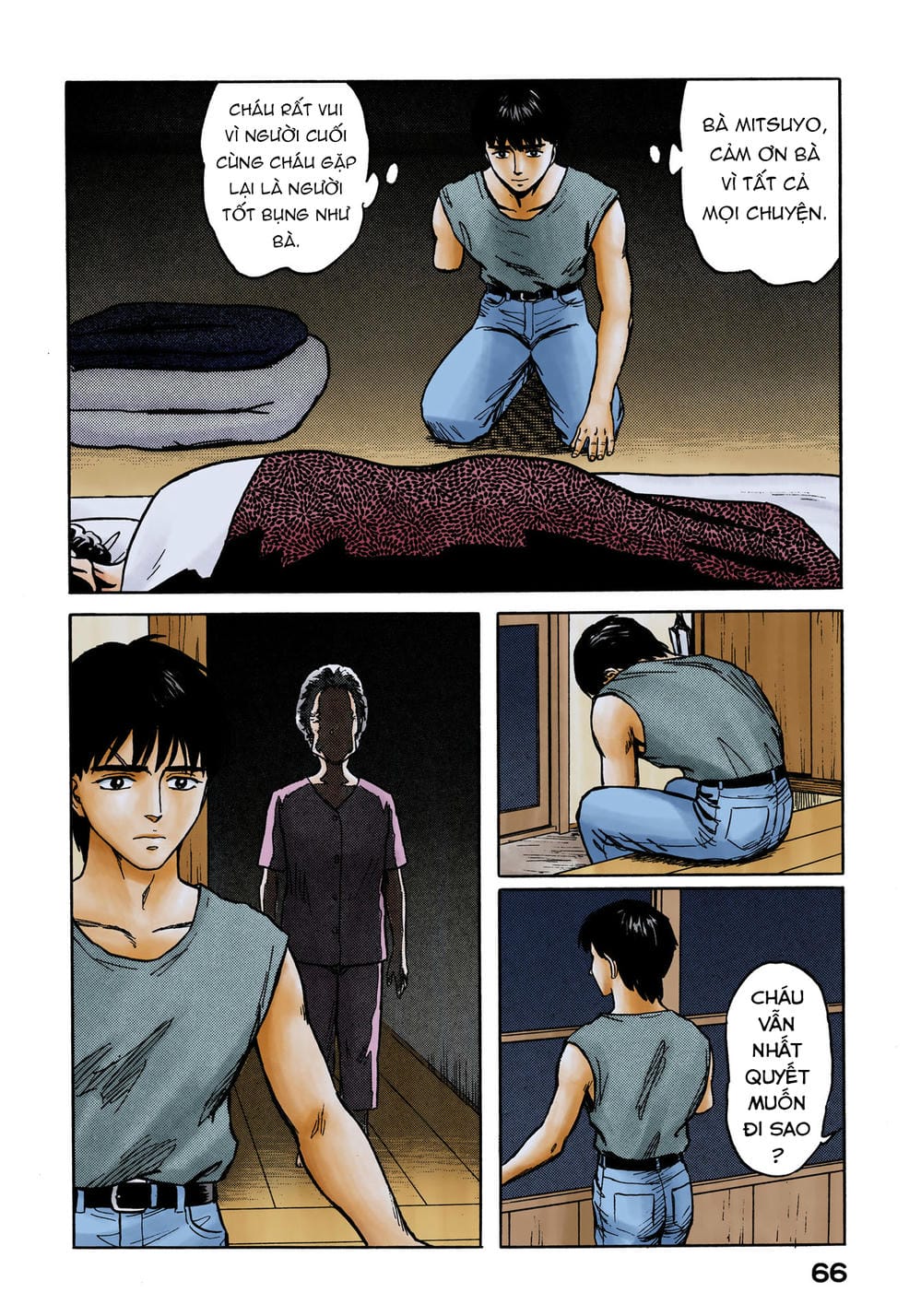 Truyện Tranh Ký Sinh Thú - Paraste trang 7