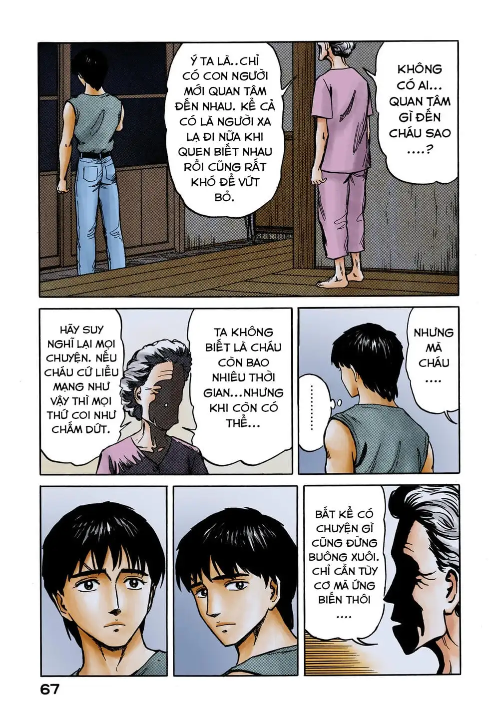 Truyện Tranh Ký Sinh Thú - Paraste trang 7