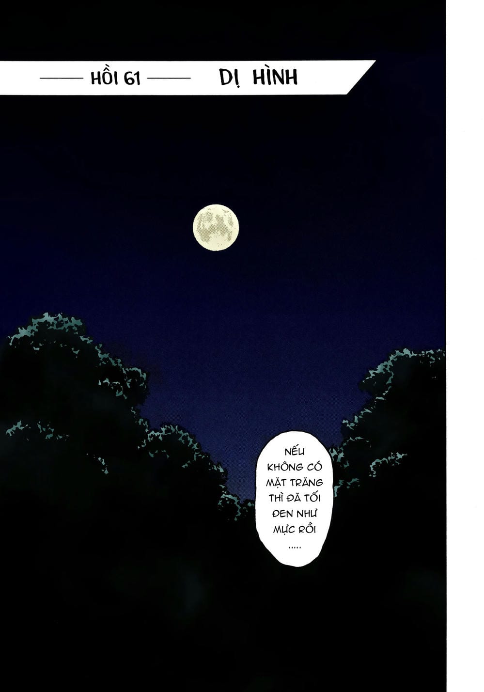 Truyện Tranh Ký Sinh Thú - Paraste trang 7