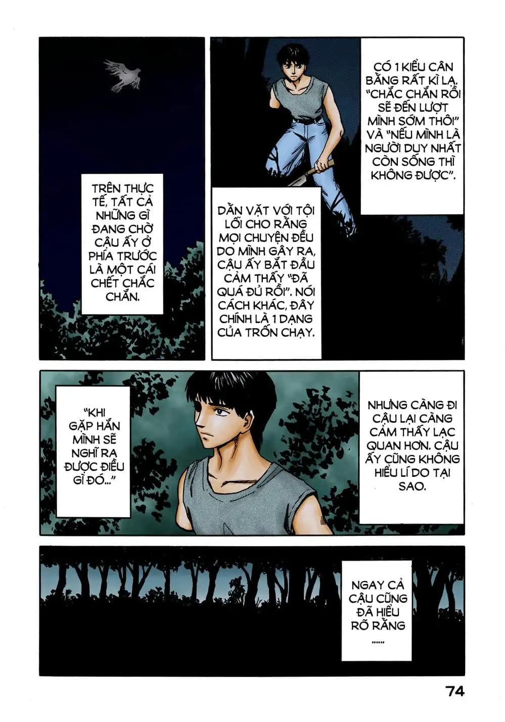 Truyện Tranh Ký Sinh Thú - Paraste trang 7