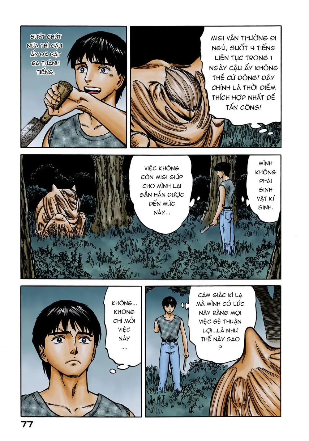 Truyện Tranh Ký Sinh Thú - Paraste trang 7