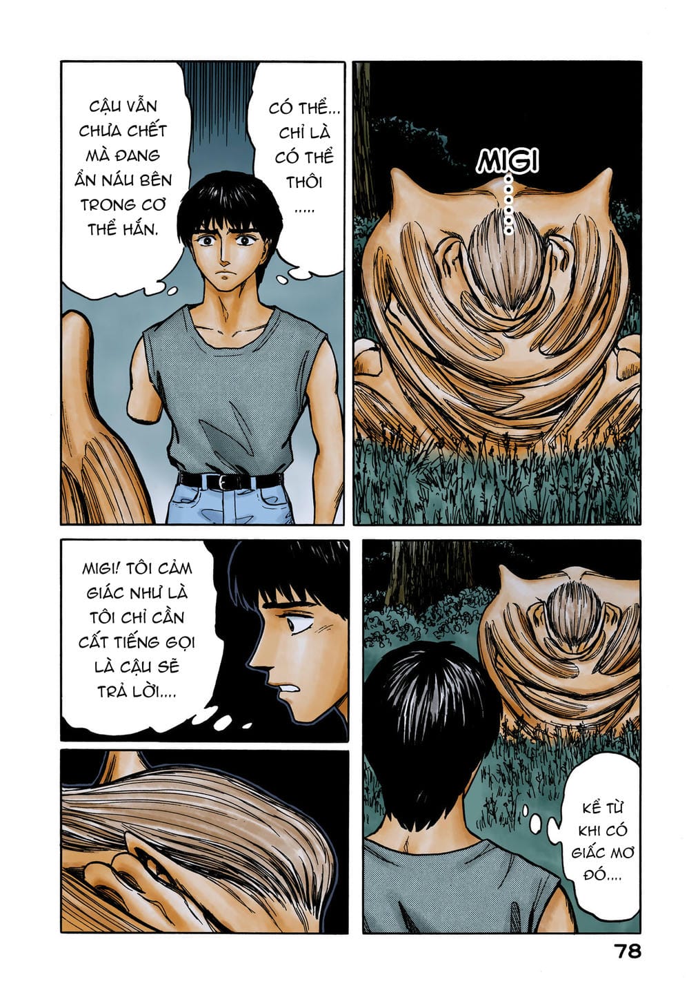 Truyện Tranh Ký Sinh Thú - Paraste trang 7