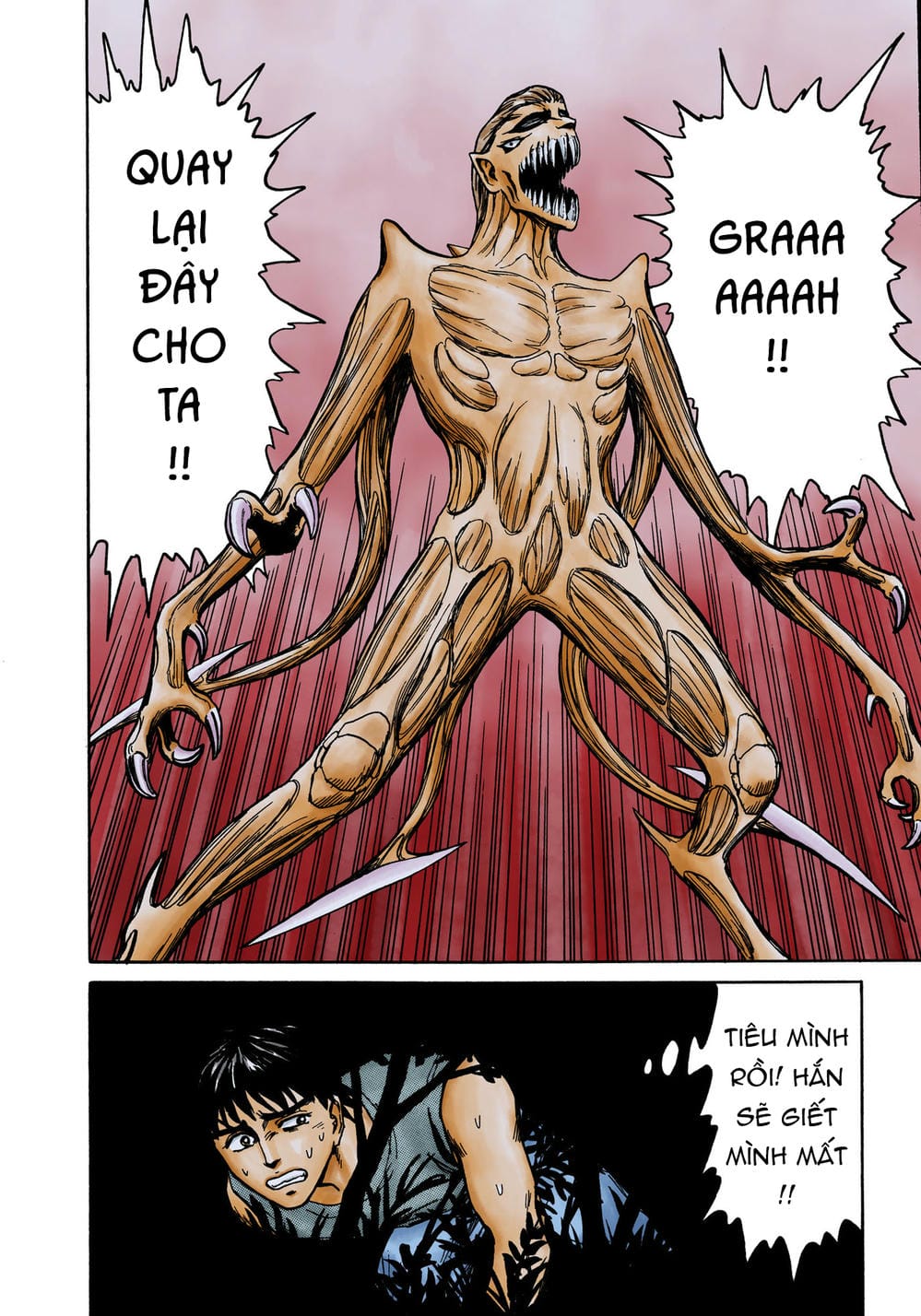 Truyện Tranh Ký Sinh Thú - Paraste trang 7