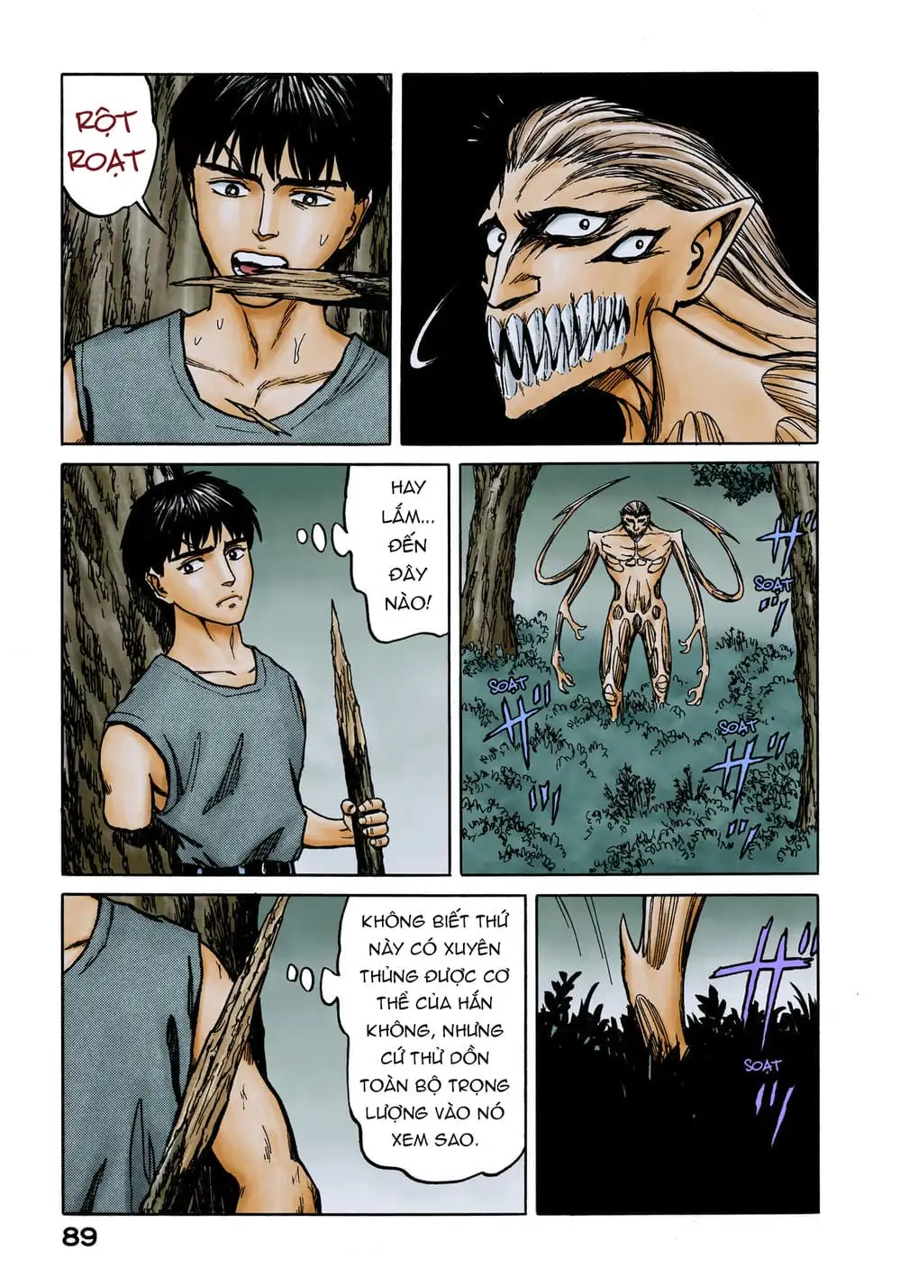 Truyện Tranh Ký Sinh Thú - Paraste trang 7