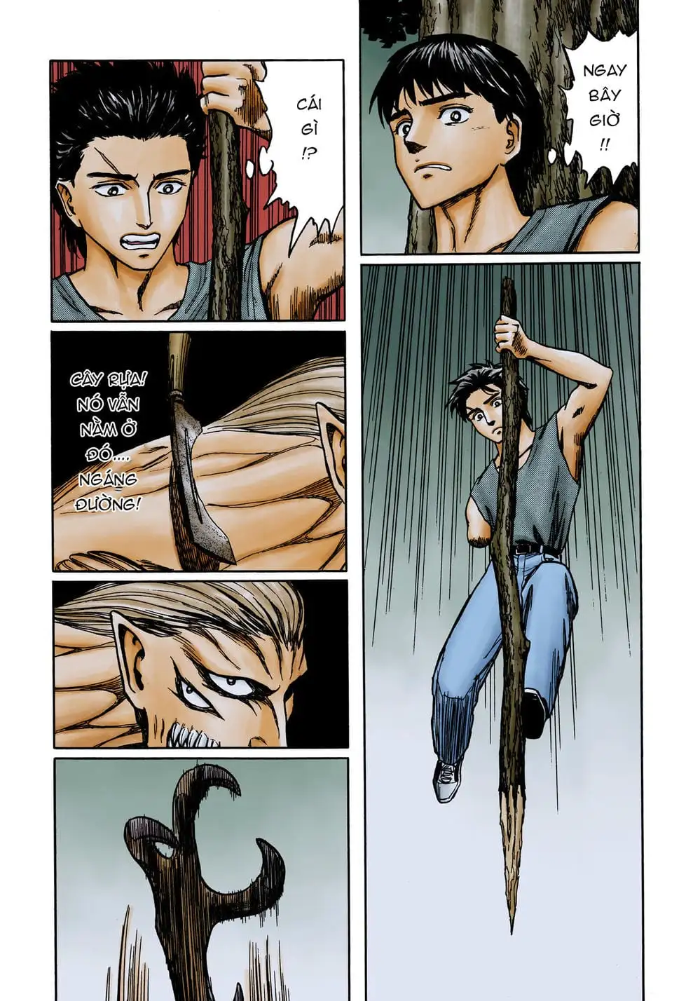 Truyện Tranh Ký Sinh Thú - Paraste trang 7