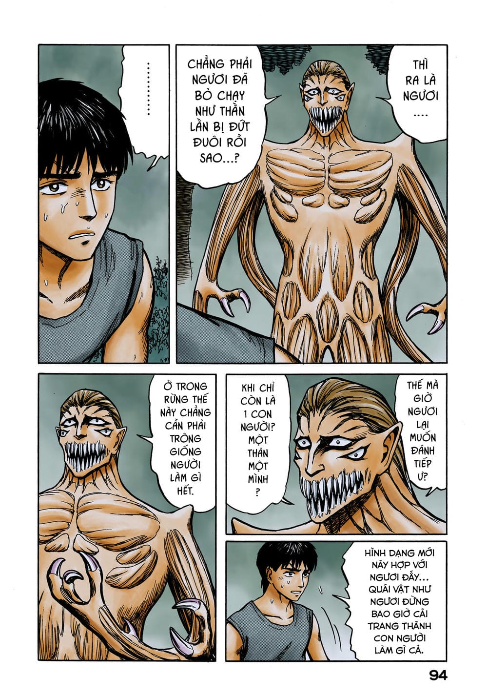 Truyện Tranh Ký Sinh Thú - Paraste trang 7