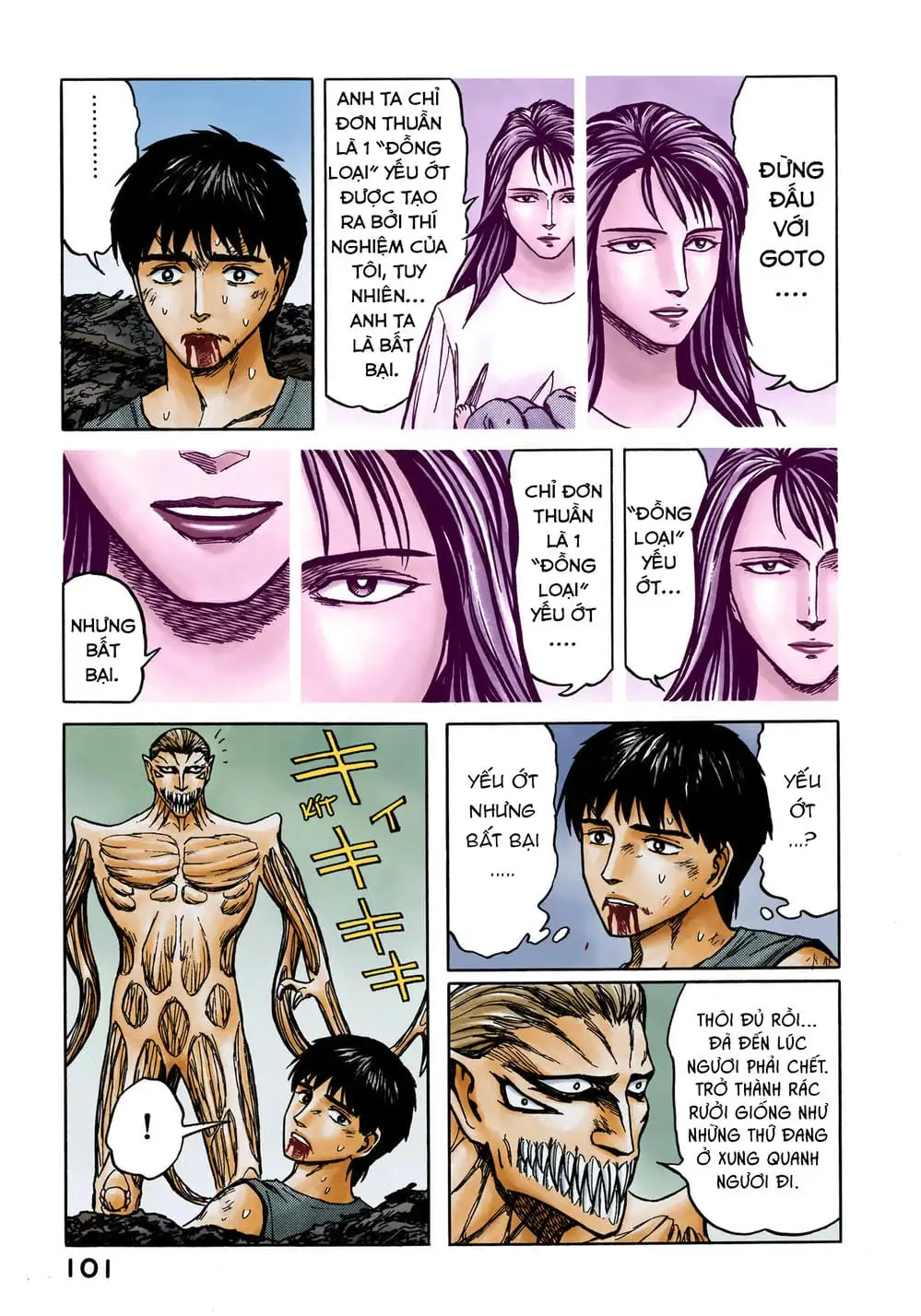 Truyện Tranh Ký Sinh Thú - Paraste trang 7