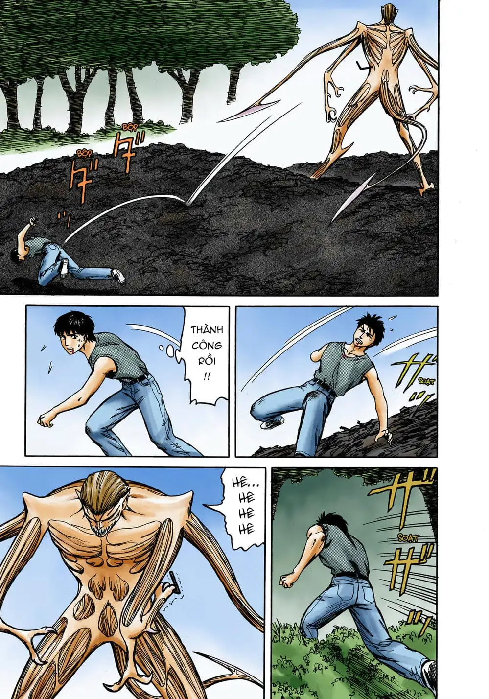 Truyện Tranh Ký Sinh Thú - Paraste trang 7