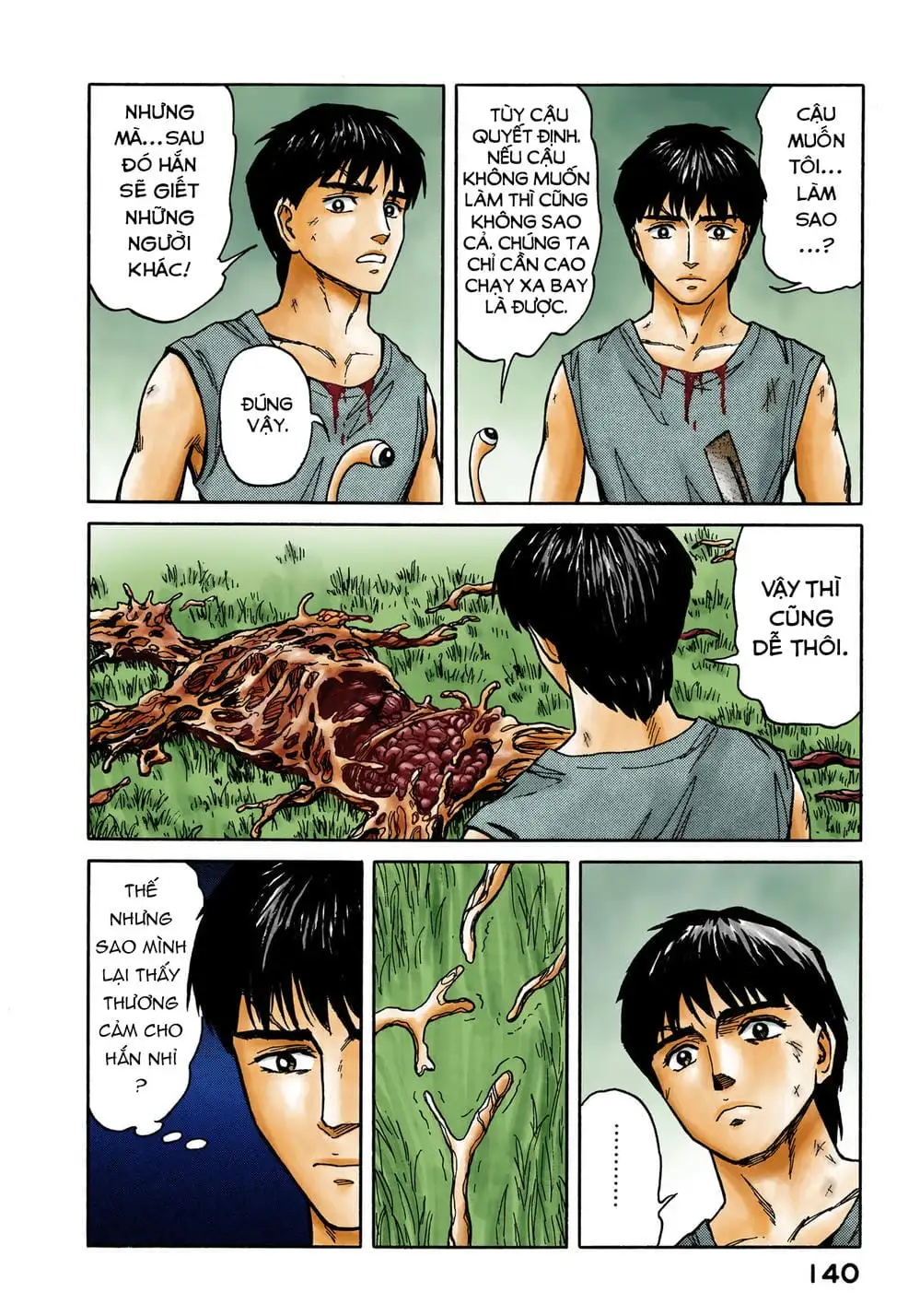 Truyện Tranh Ký Sinh Thú - Paraste trang 7