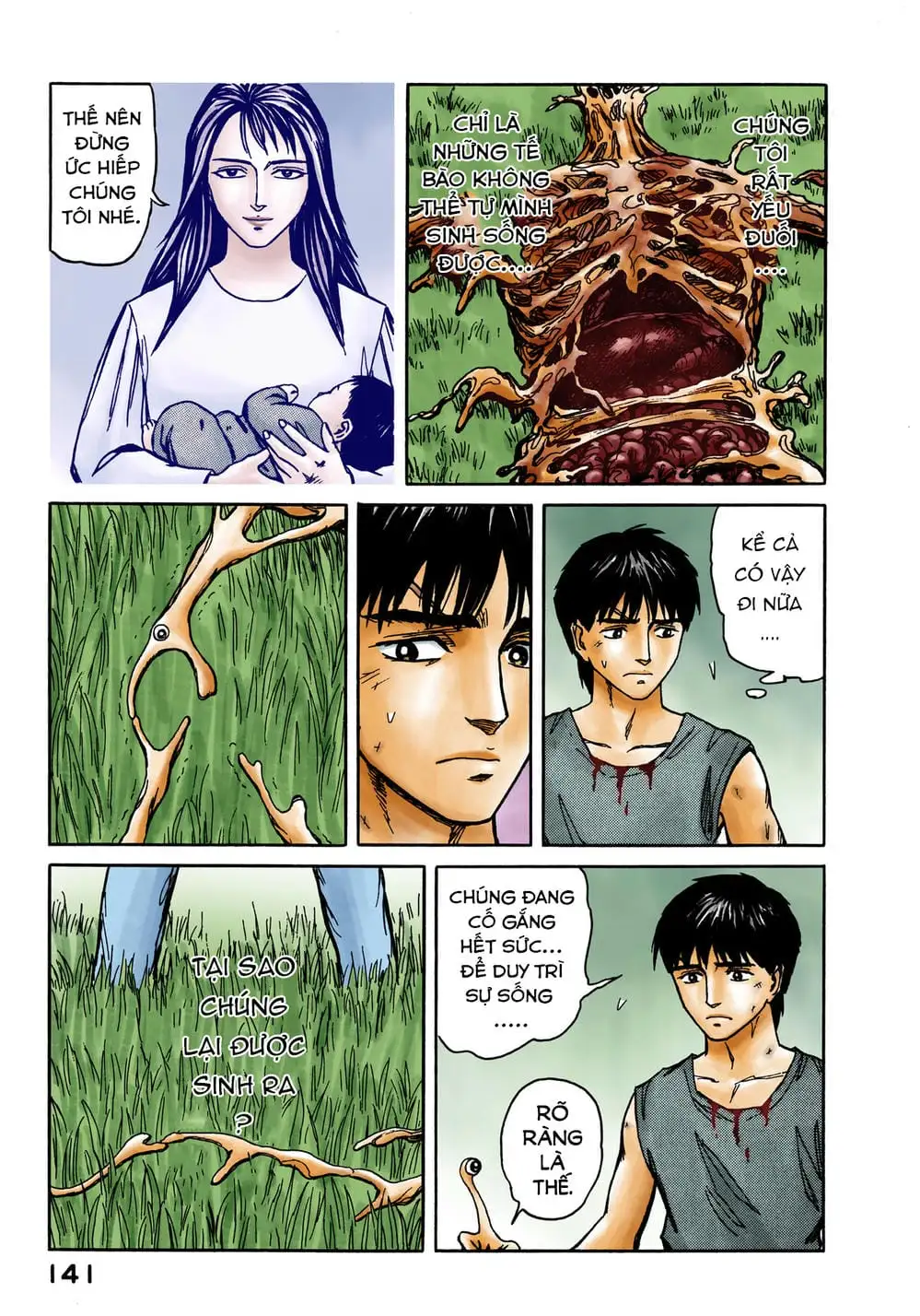 Truyện Tranh Ký Sinh Thú - Paraste trang 7