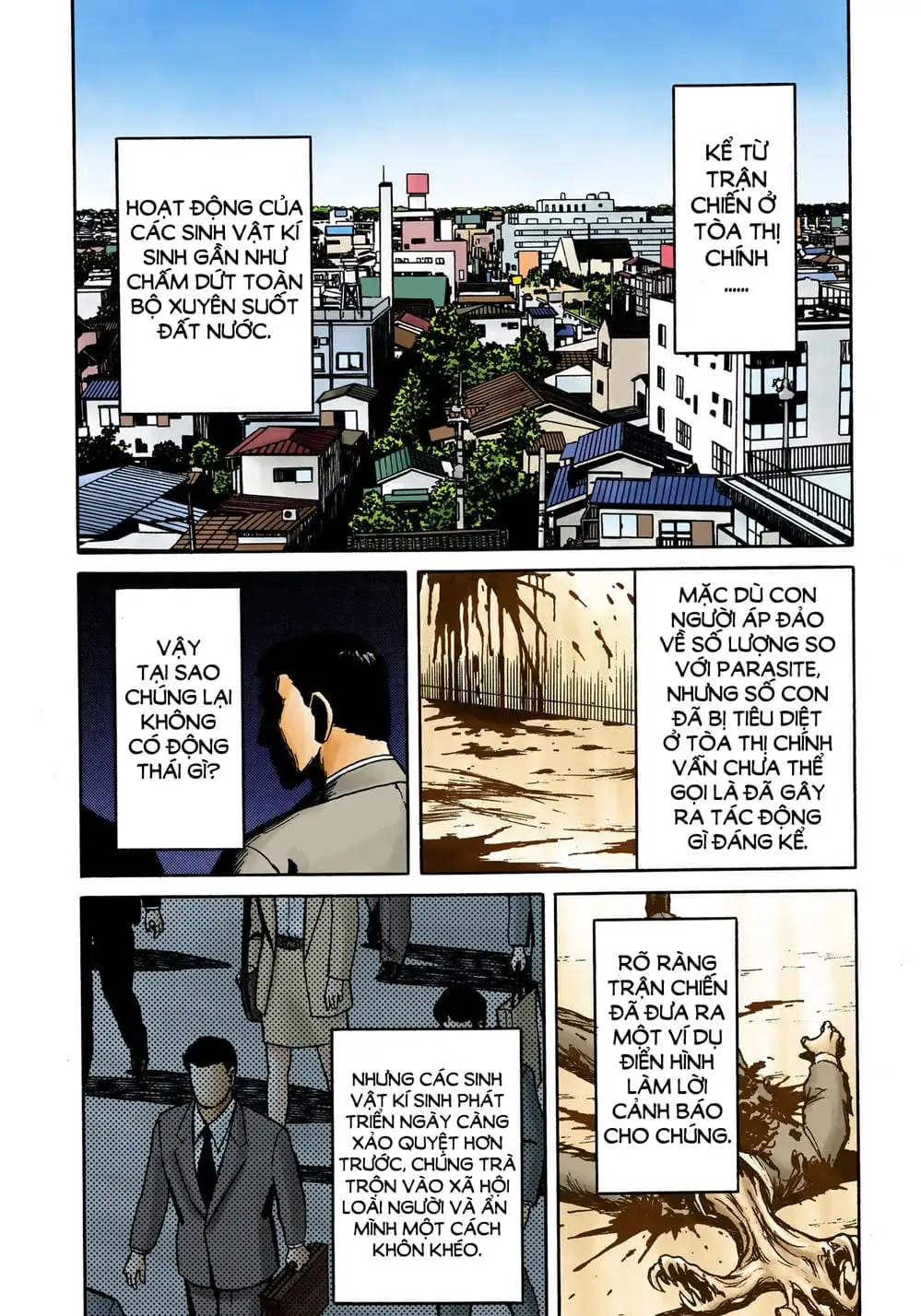 Truyện Tranh Ký Sinh Thú - Paraste trang 7