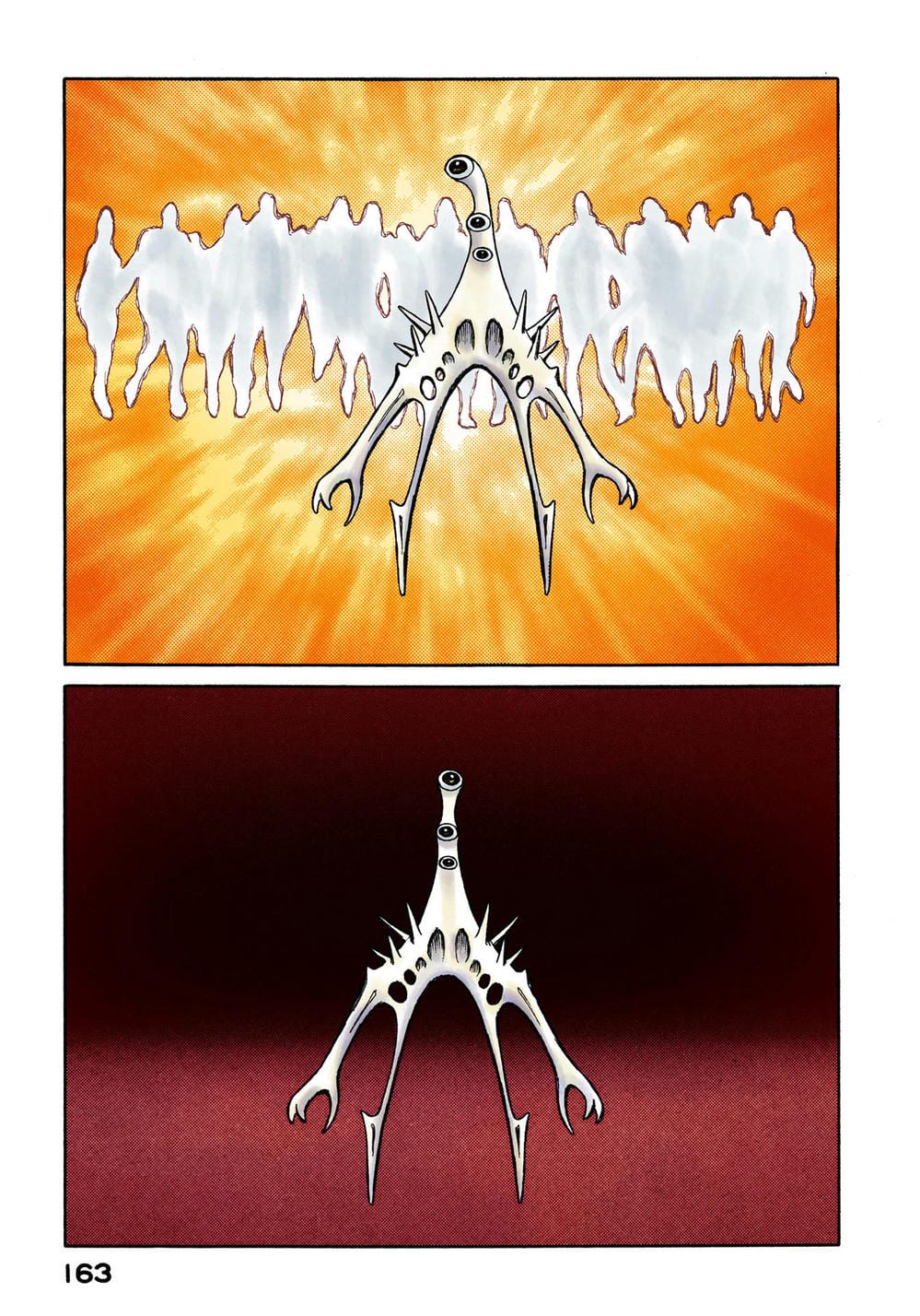 Truyện Tranh Ký Sinh Thú - Paraste trang 7