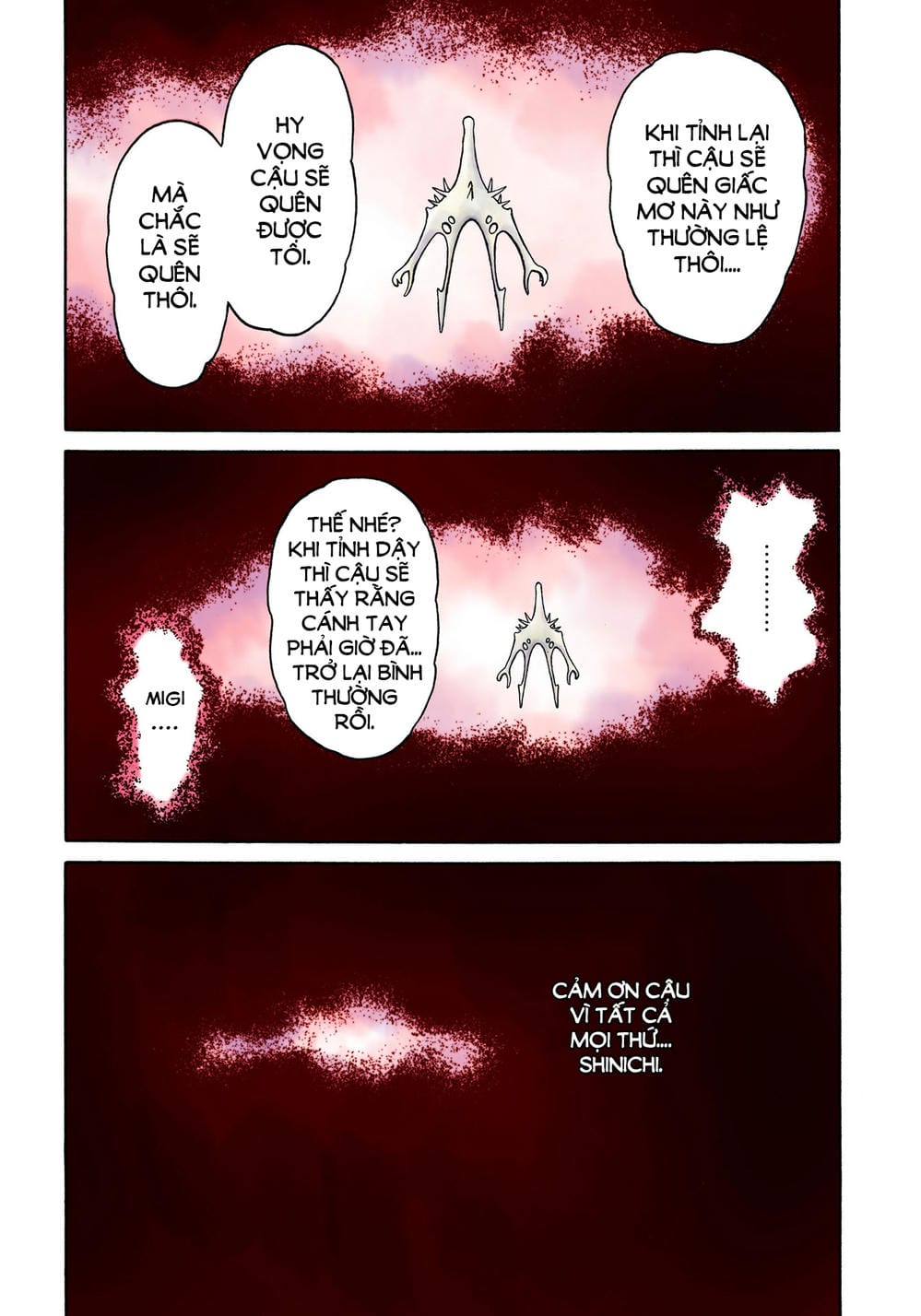 Truyện Tranh Ký Sinh Thú - Paraste trang 7