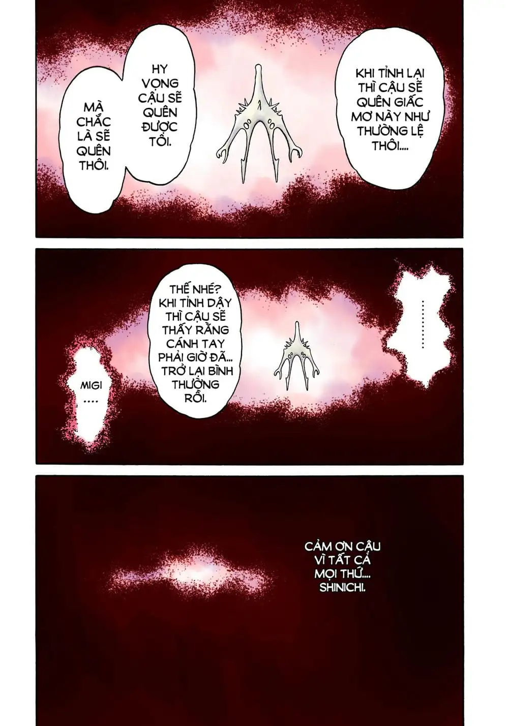 Truyện Tranh Ký Sinh Thú - Paraste trang 7