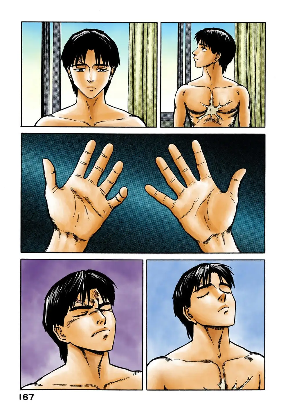 Truyện Tranh Ký Sinh Thú - Paraste trang 7