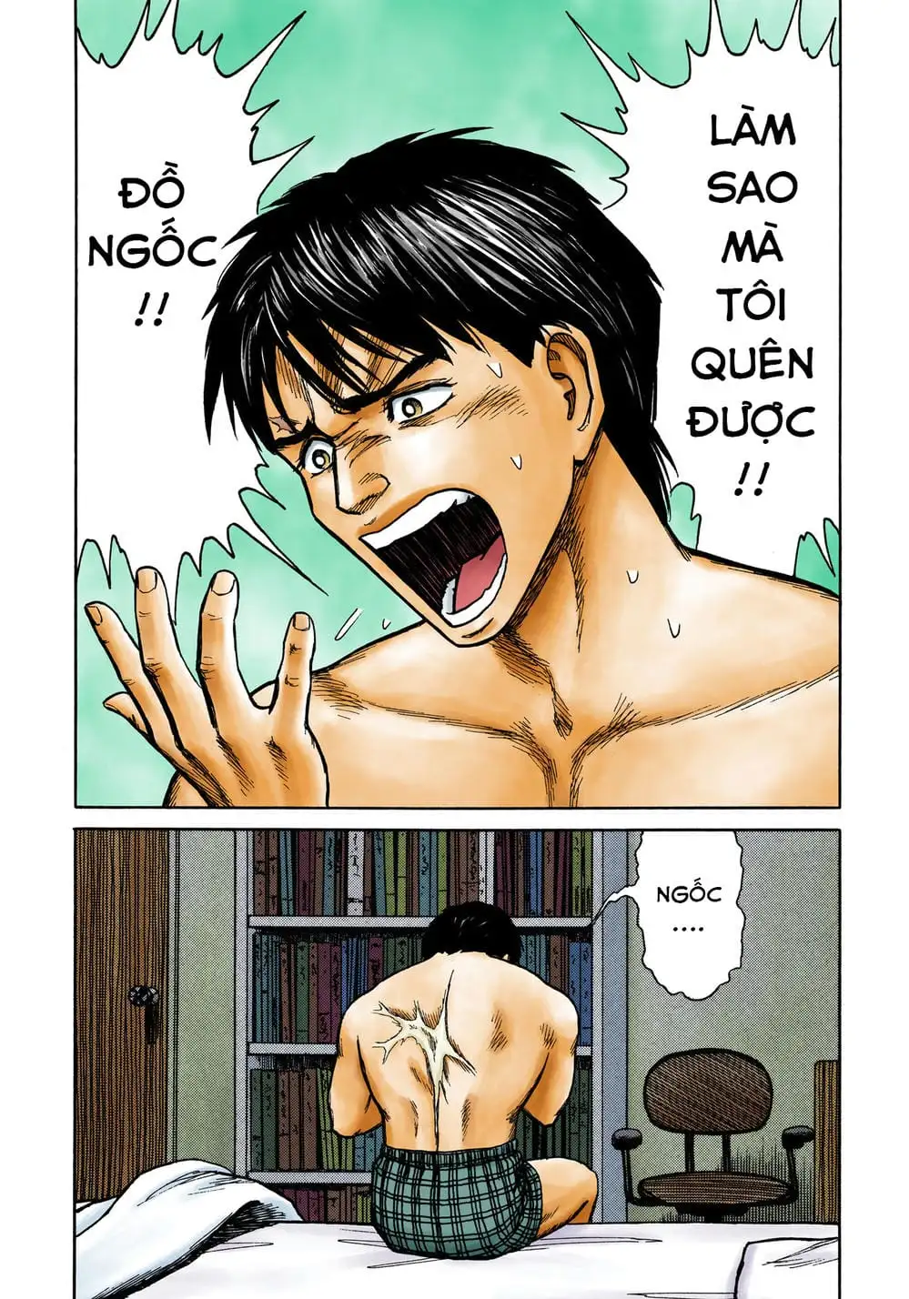 Truyện Tranh Ký Sinh Thú - Paraste trang 7