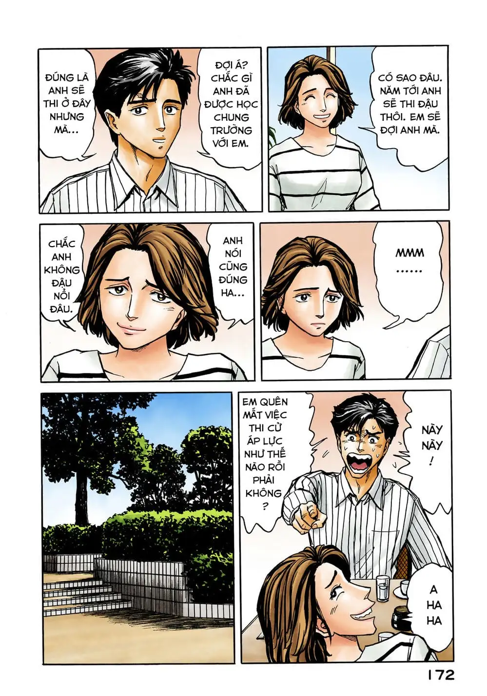 Truyện Tranh Ký Sinh Thú - Paraste trang 7