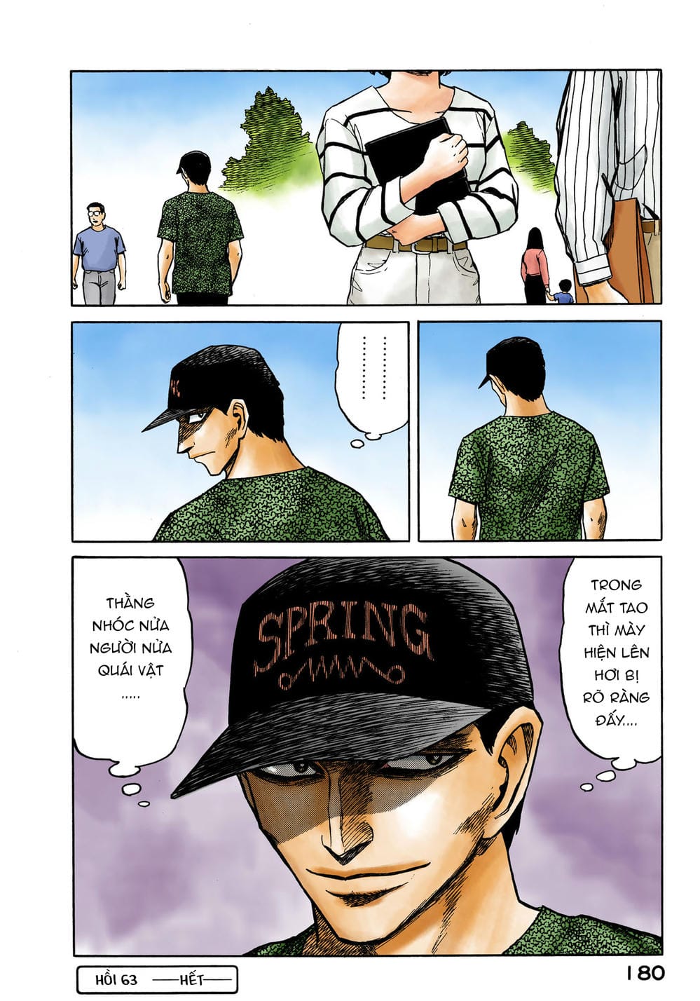 Truyện Tranh Ký Sinh Thú - Paraste trang 7