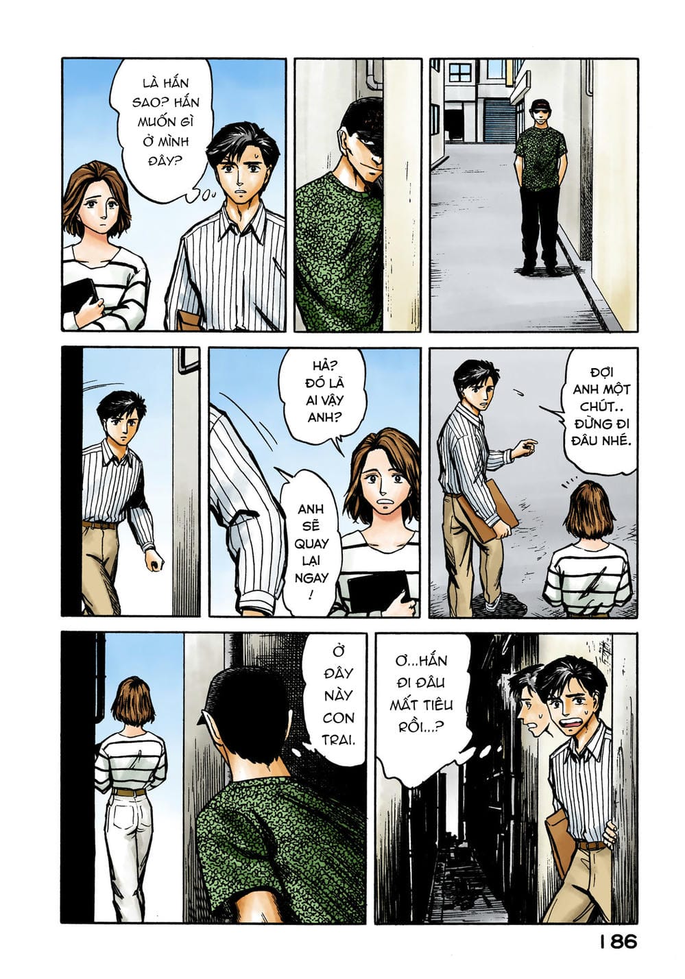 Truyện Tranh Ký Sinh Thú - Paraste trang 7