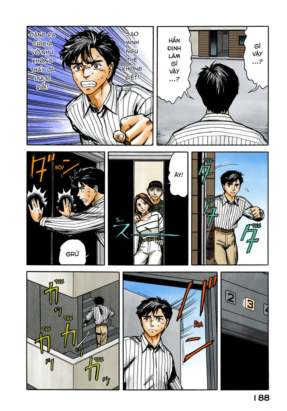 Truyện Tranh Ký Sinh Thú - Paraste trang 7