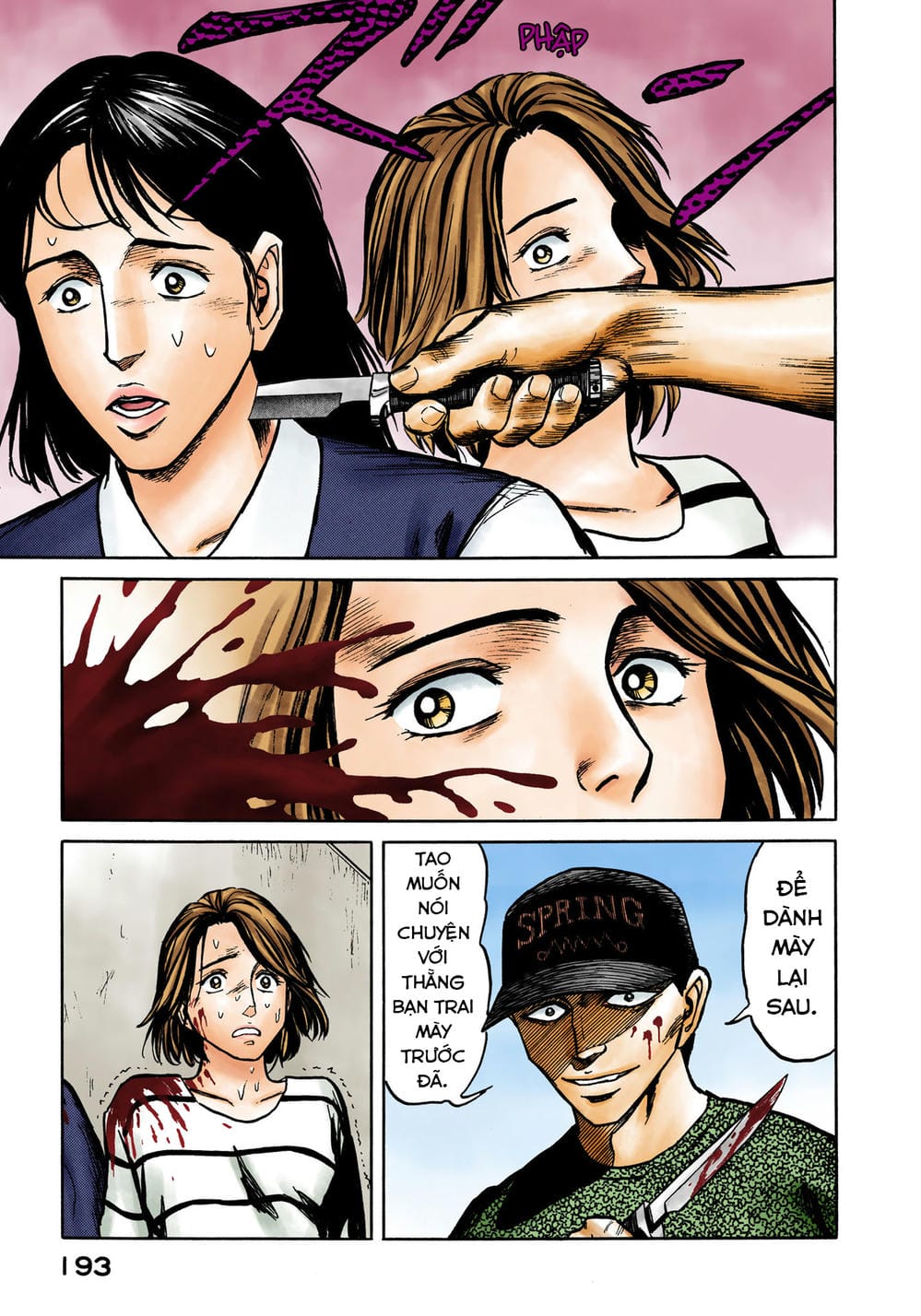 Truyện Tranh Ký Sinh Thú - Paraste trang 7