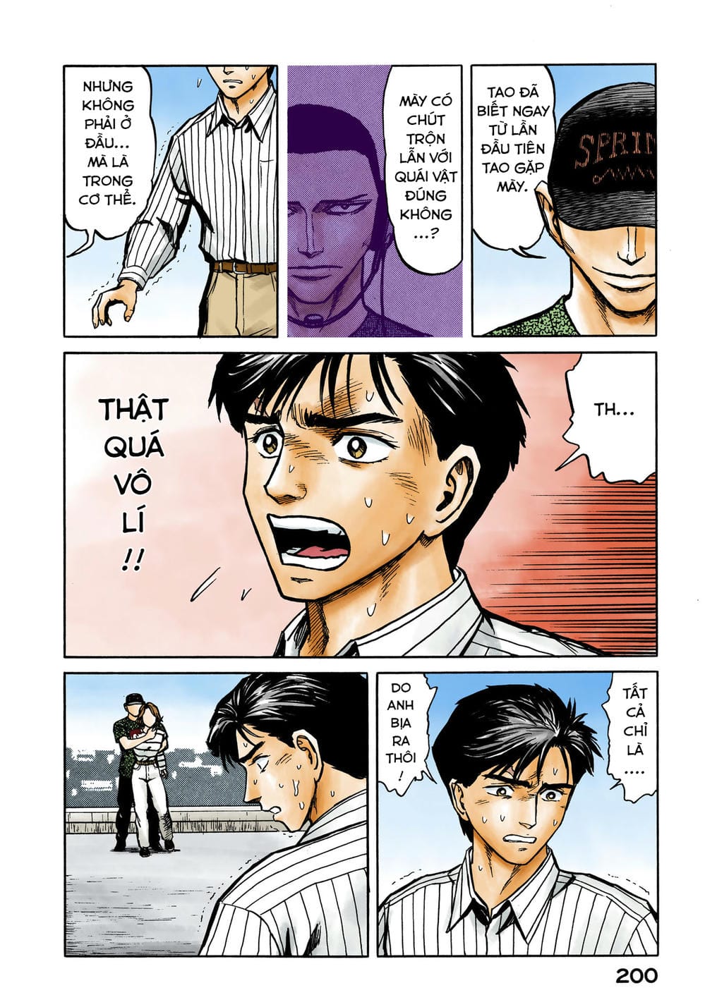 Truyện Tranh Ký Sinh Thú - Paraste trang 7