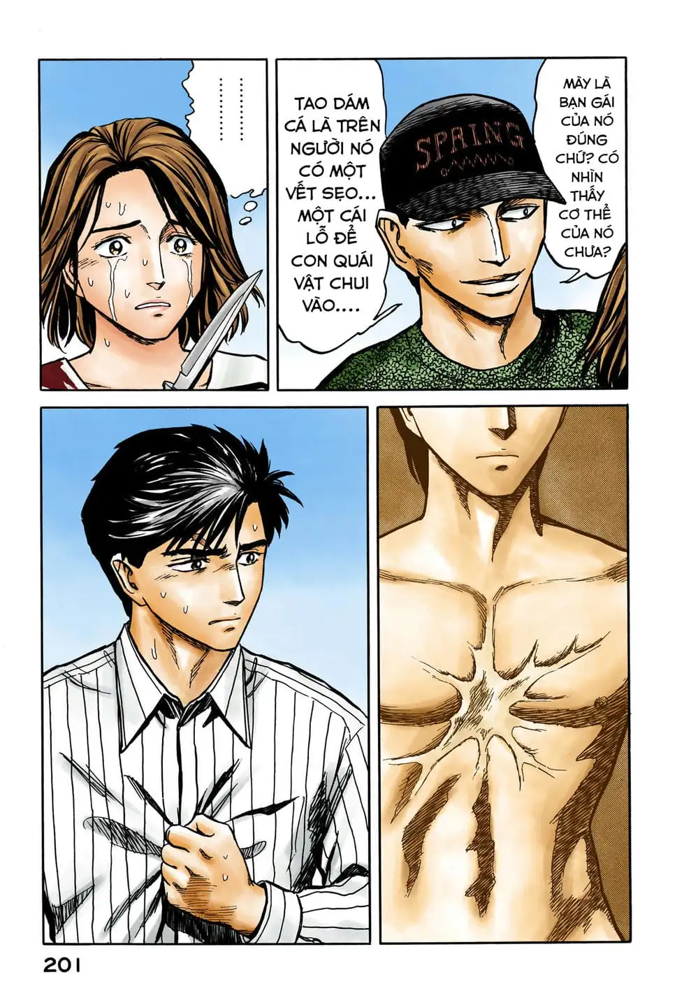 Truyện Tranh Ký Sinh Thú - Paraste trang 7