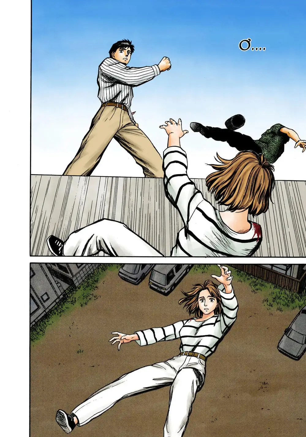 Truyện Tranh Ký Sinh Thú - Paraste trang 7