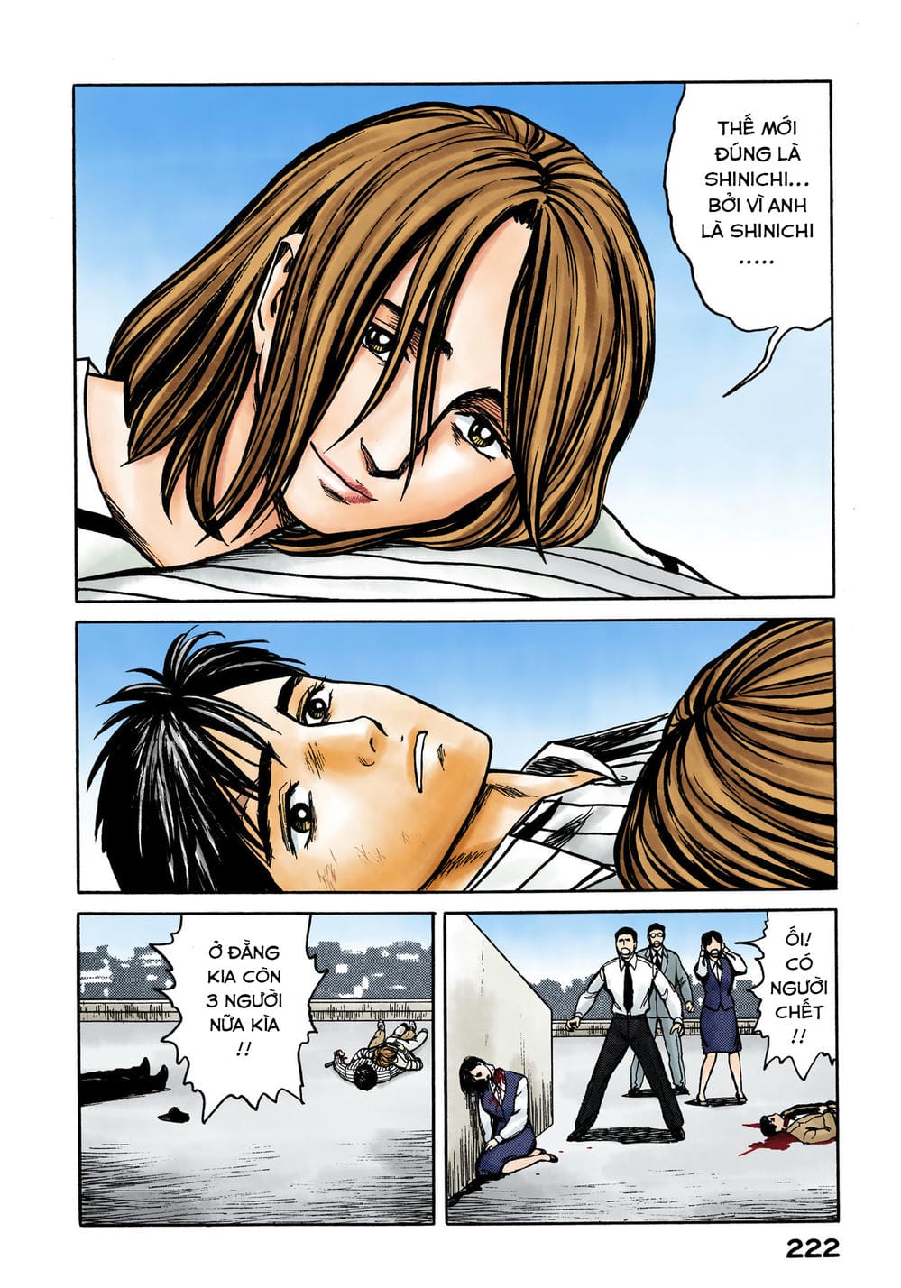 Truyện Tranh Ký Sinh Thú - Paraste trang 7