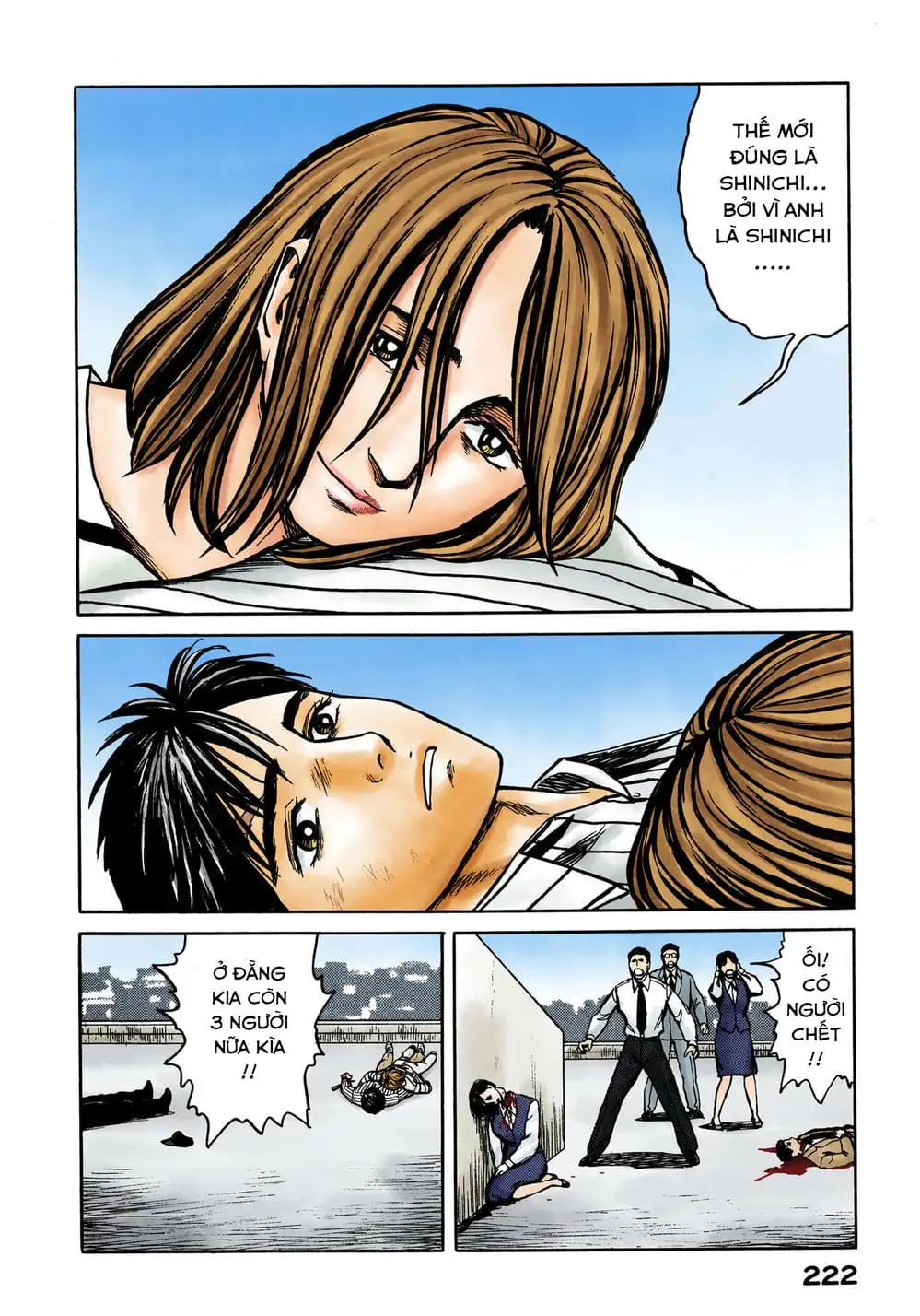 Truyện Tranh Ký Sinh Thú - Paraste trang 7